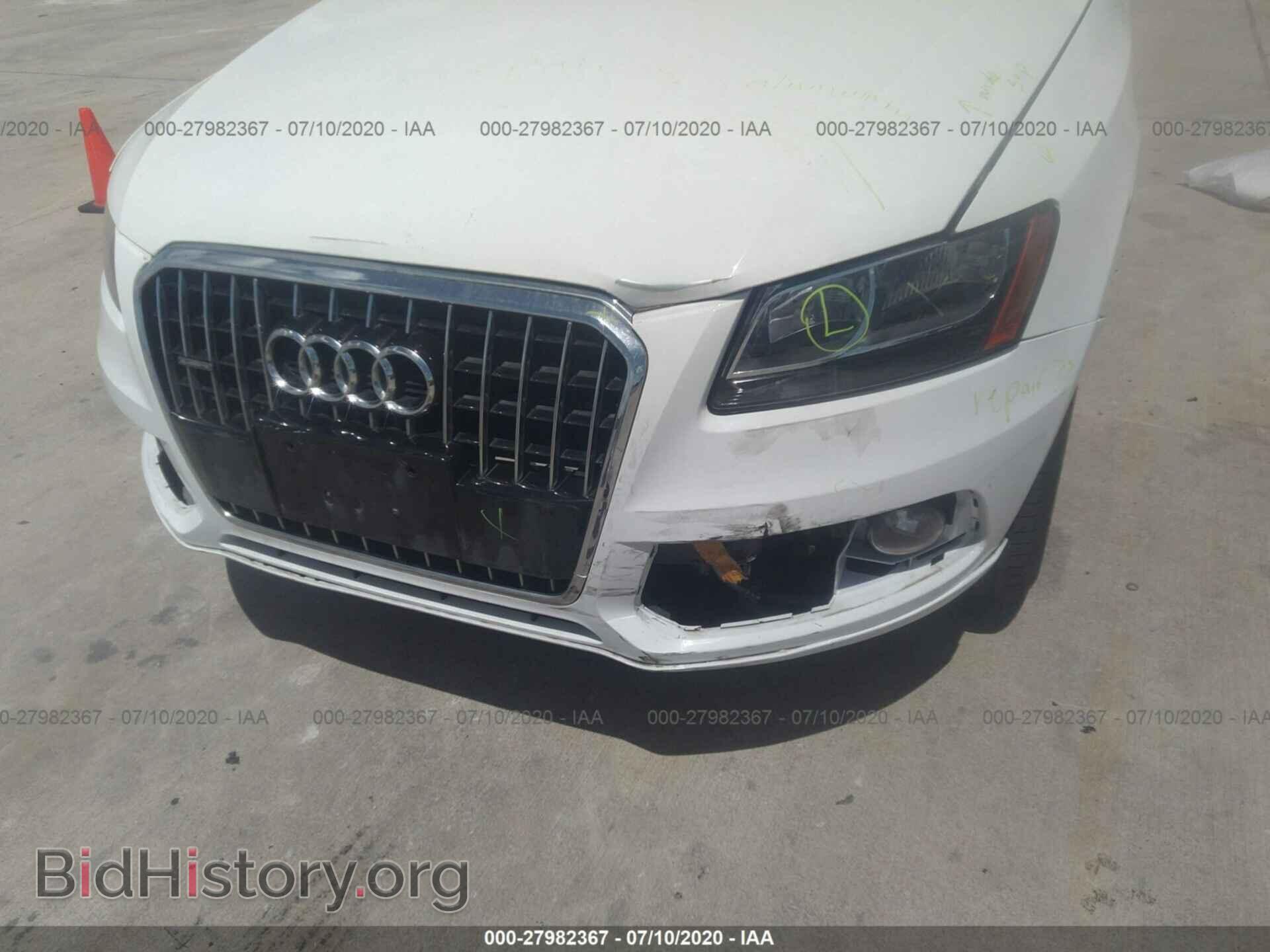 2013 AUDI Q5 - VIN: WA1CFAFP3DA019092 - Photo 6