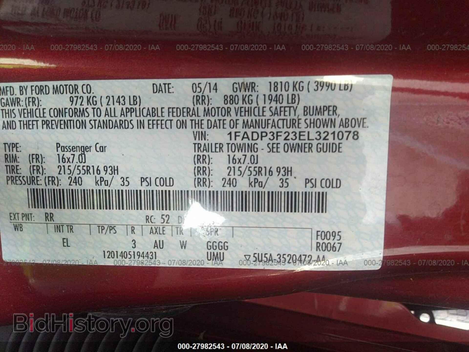2014 FORD FOCUS - VIN: 1FADP3F23EL321078 - Photo 9