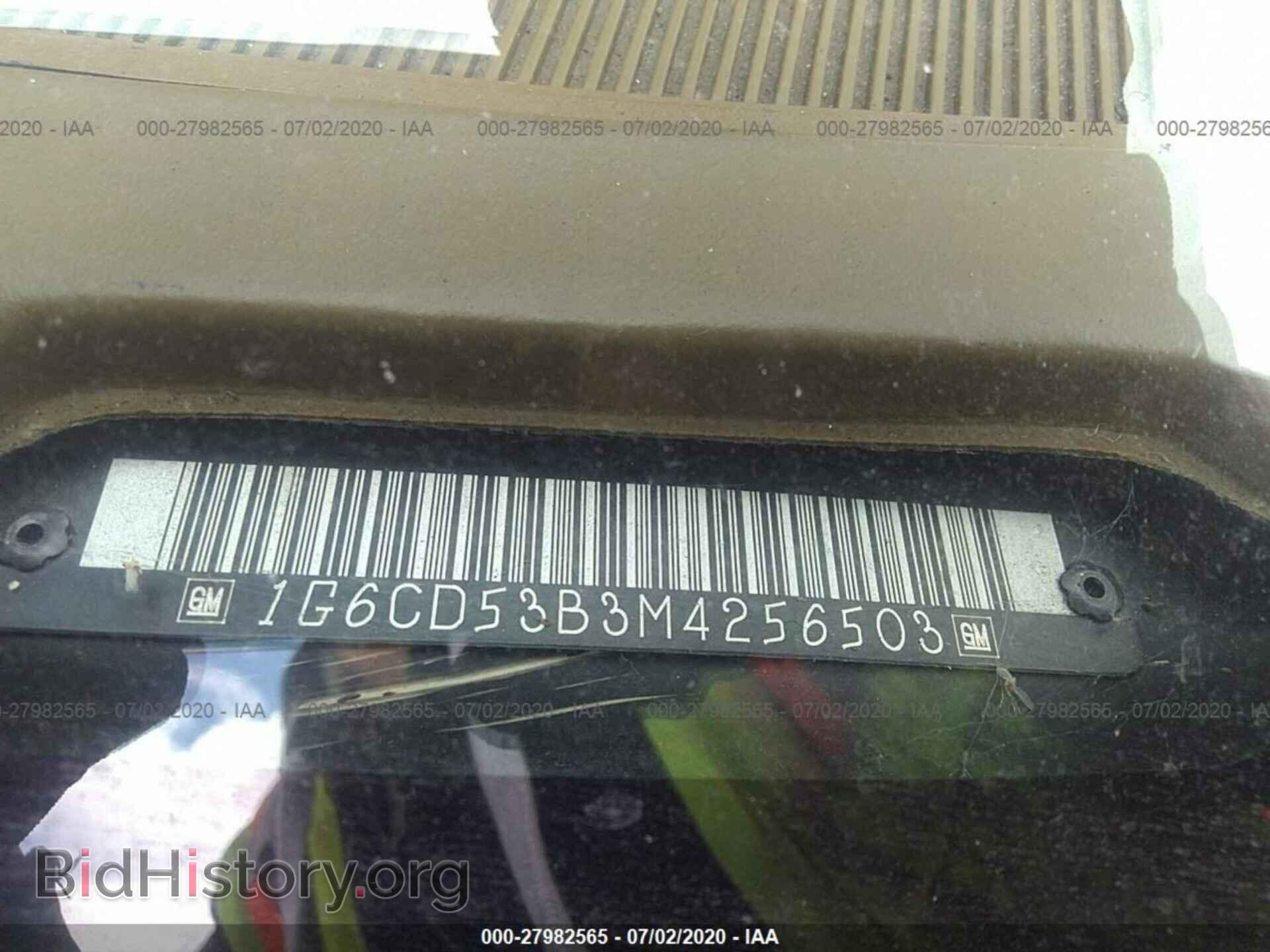 1991 CADILLAC DEVILLE - VIN: 1G6CD53B3M4256503 - Photo 9