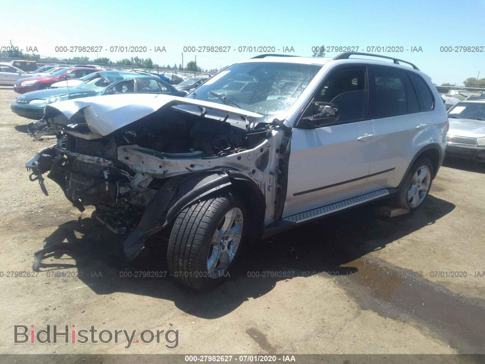 2008 BMW X5 - VIN: 5UXFE43548L001915 - Фото 2
