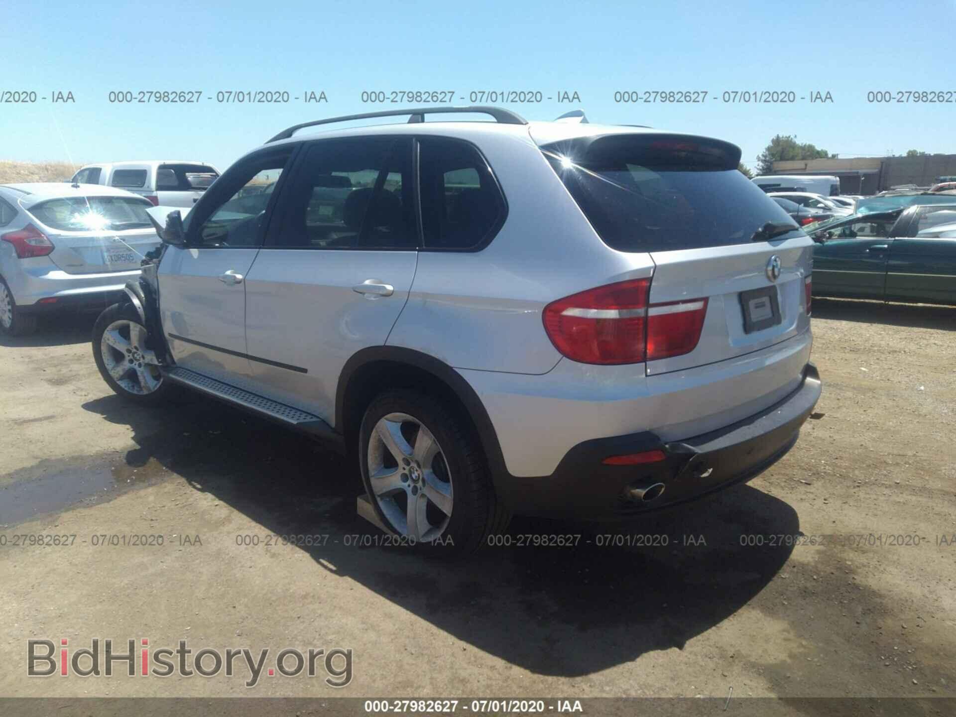 2008 BMW X5 - VIN: 5UXFE43548L001915 - Фото 3