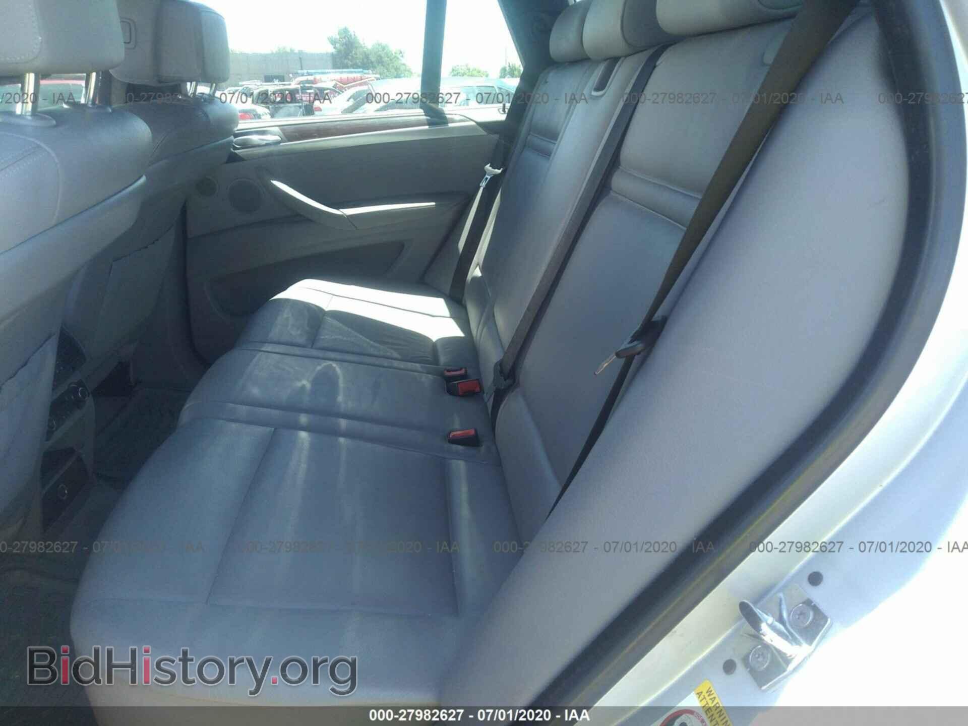 2008 BMW X5 - VIN: 5UXFE43548L001915 - Фото 8