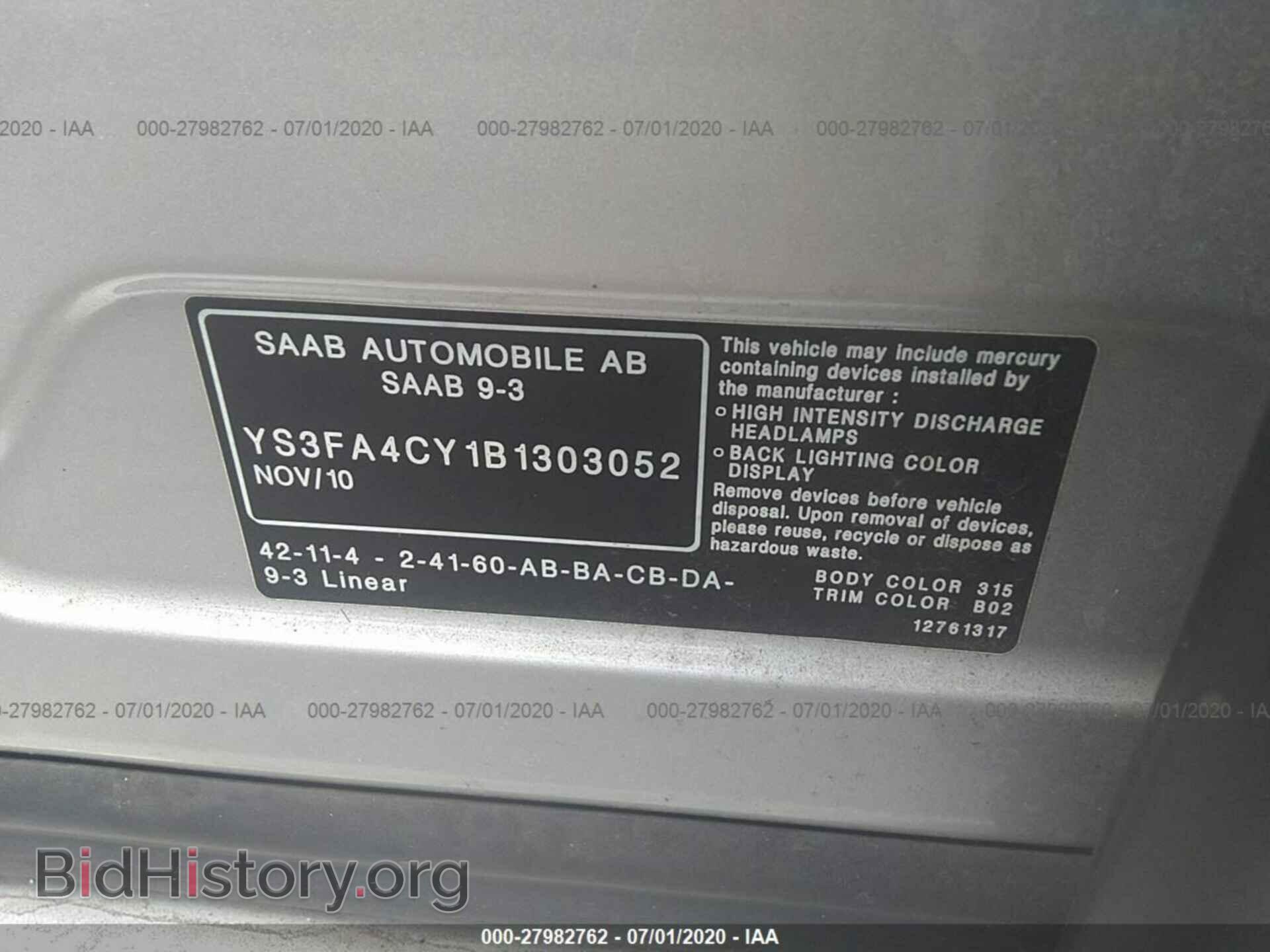 2011 SAAB 9-3 - VIN: YS3FA4CY1B1303052 - Фото 9