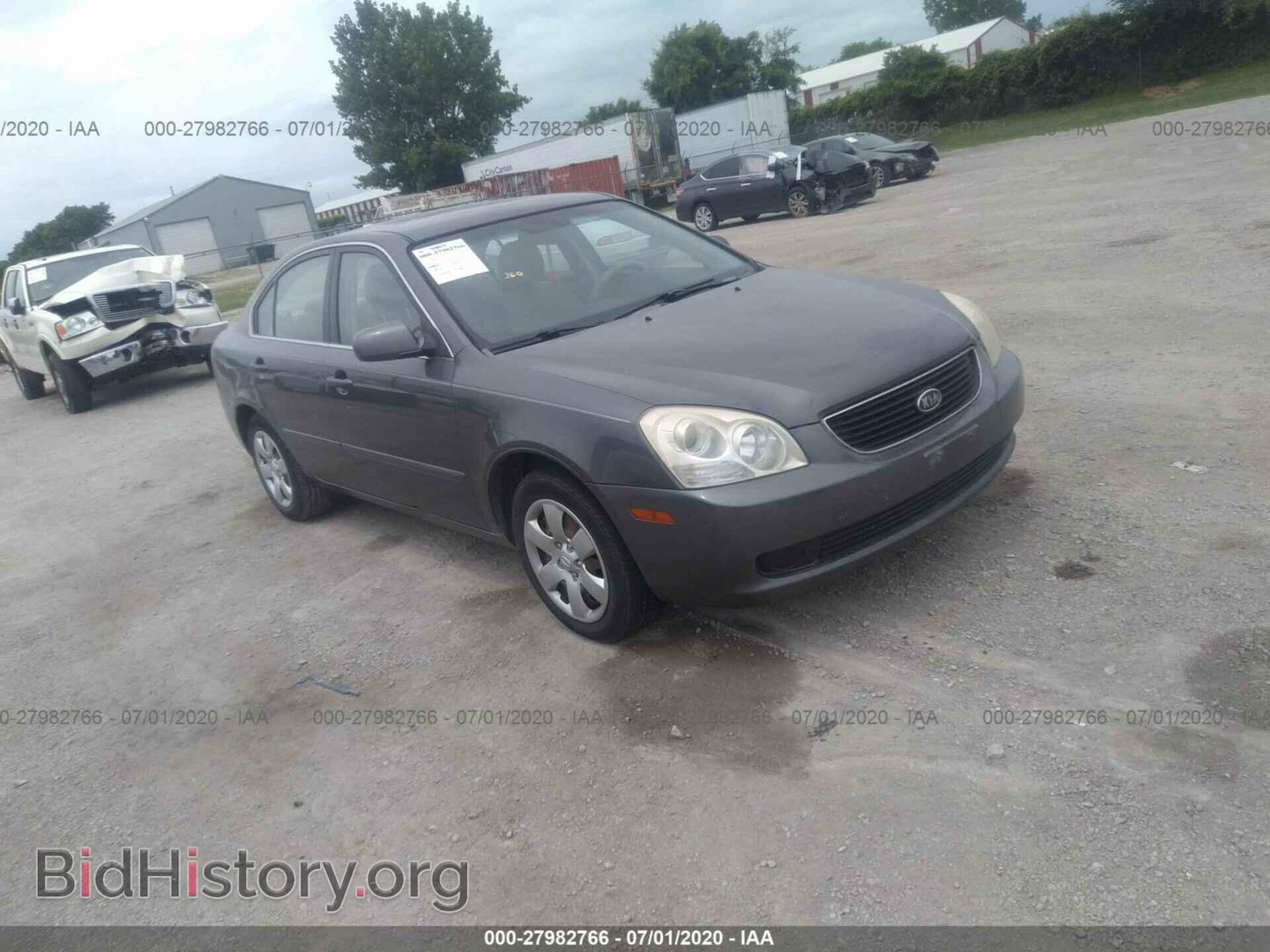 Photo KNAGE123375135142 - KIA OPTIMA 2007