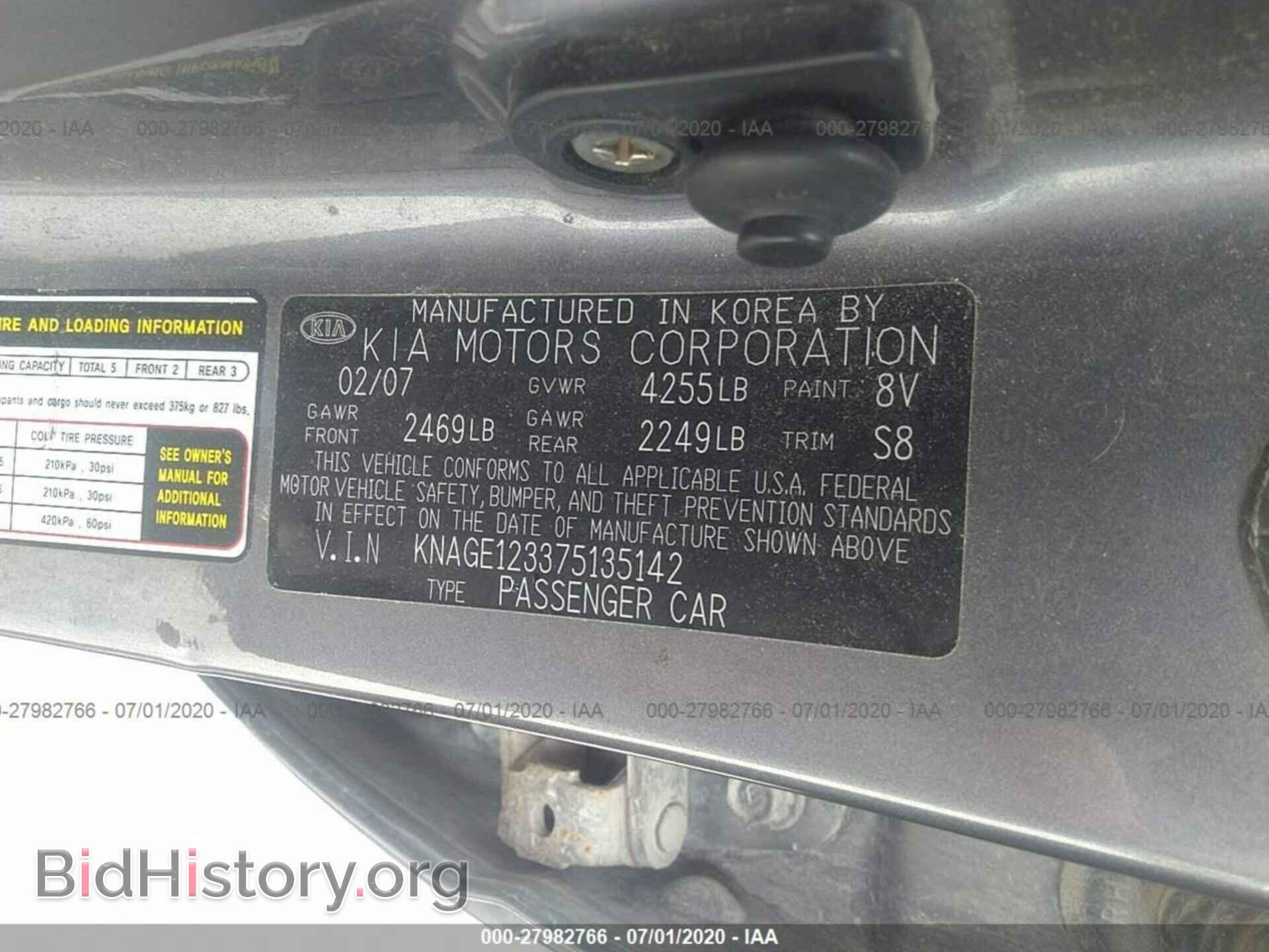 2007 KIA OPTIMA - VIN: KNAGE123375135142 - Фото 9