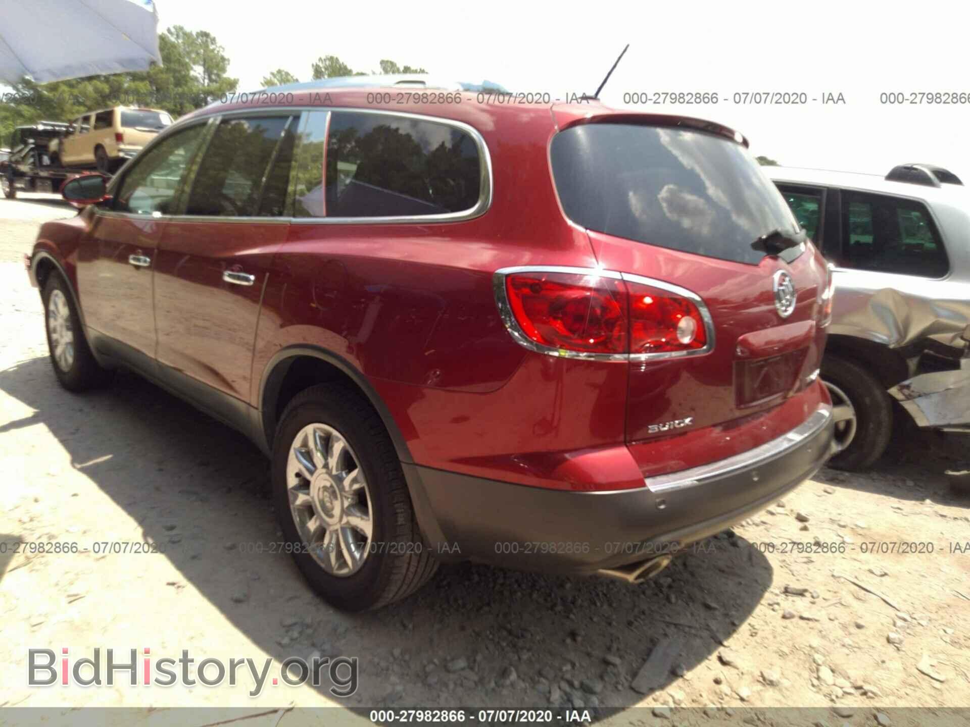 2012 BUICK ENCLAVE - VIN: 5GAKRCED2CJ286039 - Photo 3