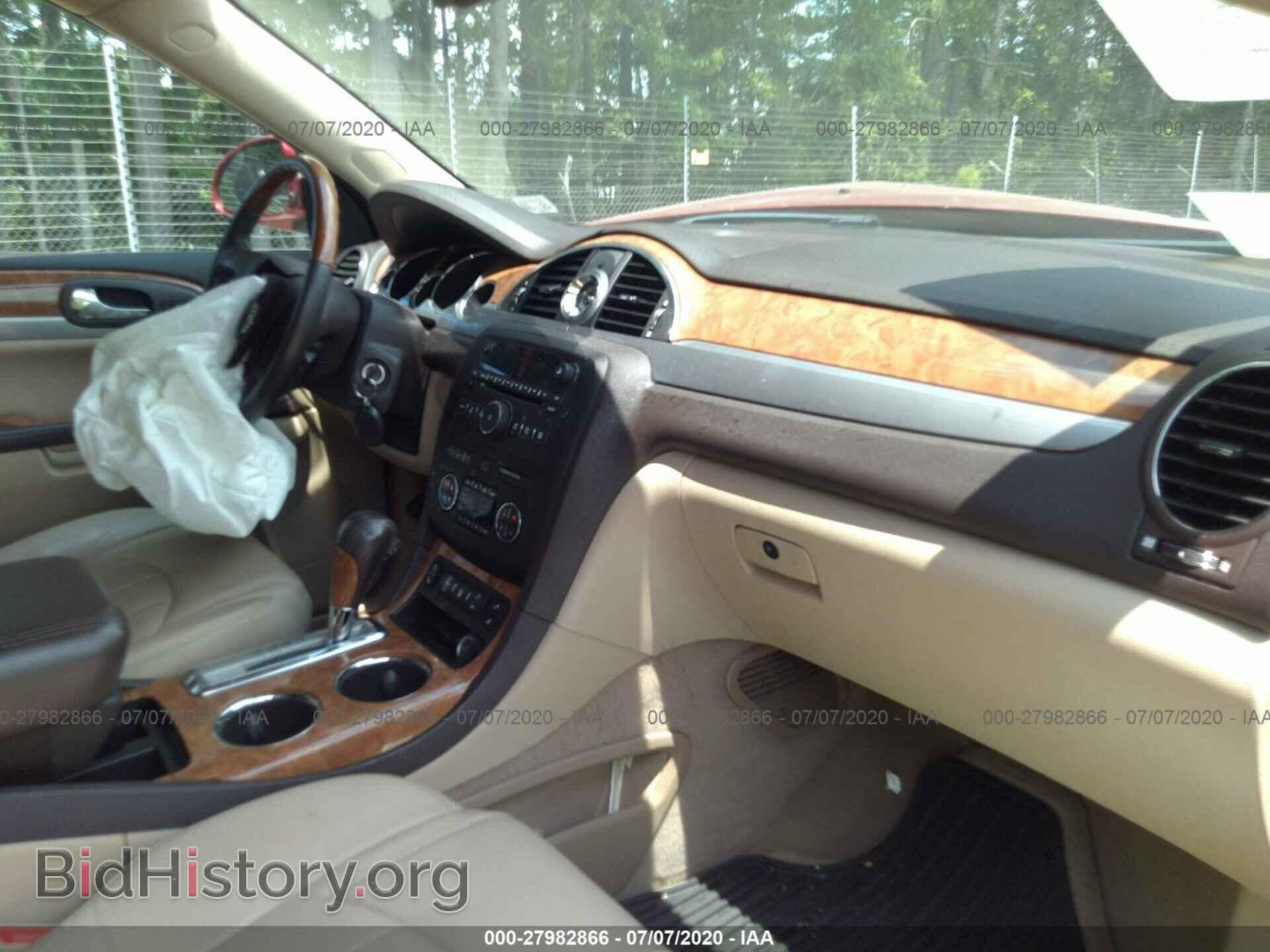 2012 BUICK ENCLAVE - VIN: 5GAKRCED2CJ286039 - Photo 5