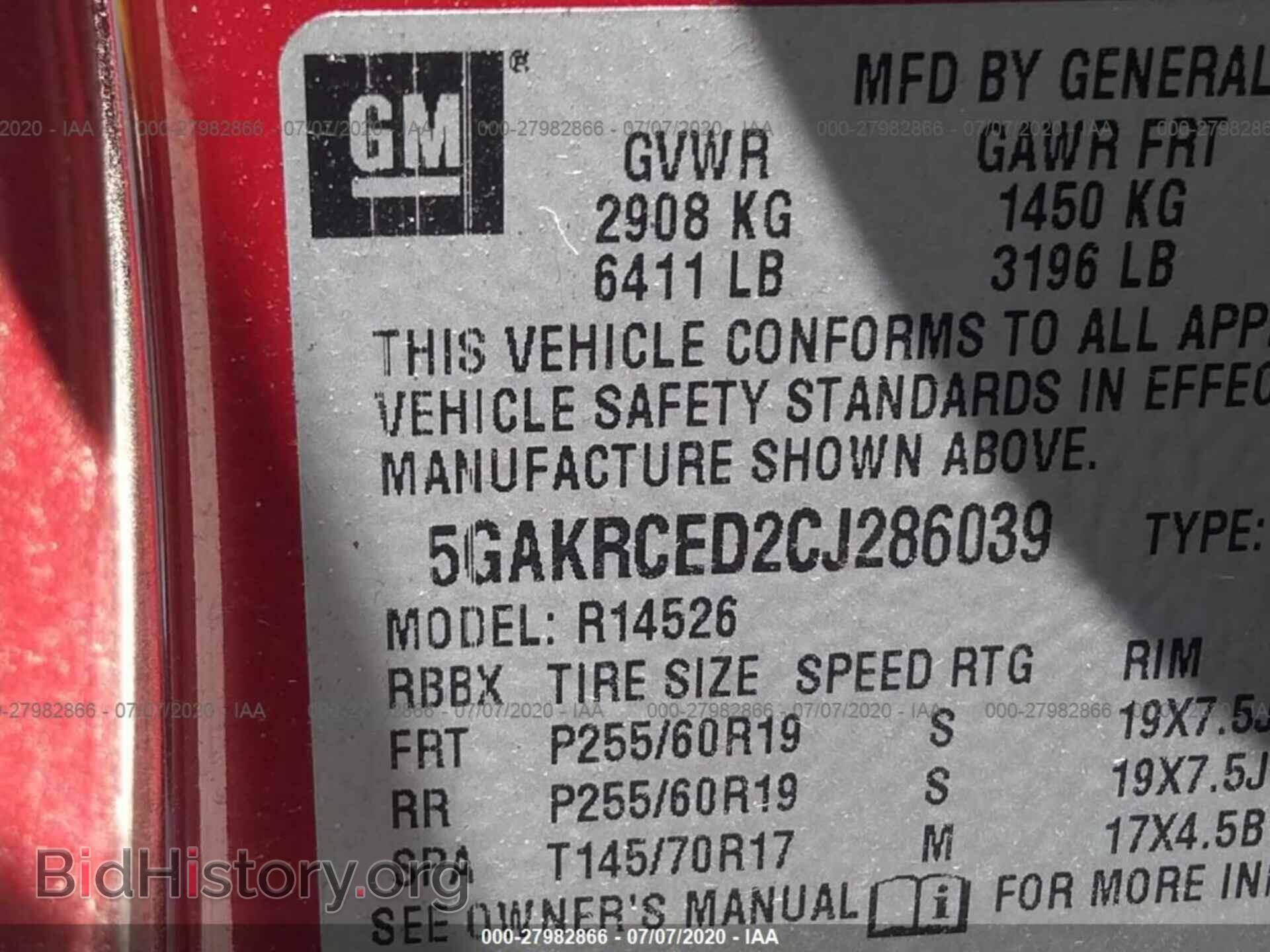 2012 BUICK ENCLAVE - VIN: 5GAKRCED2CJ286039 - Photo 9