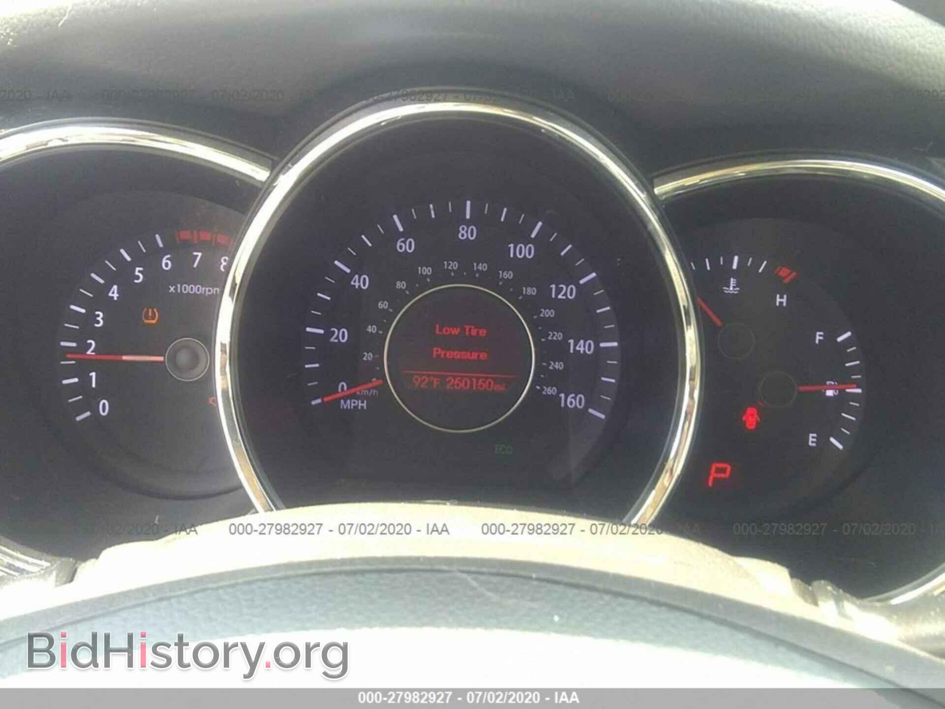 2013 KIA OPTIMA - VIN: KNAGM4A73D5392113 - Photo 7