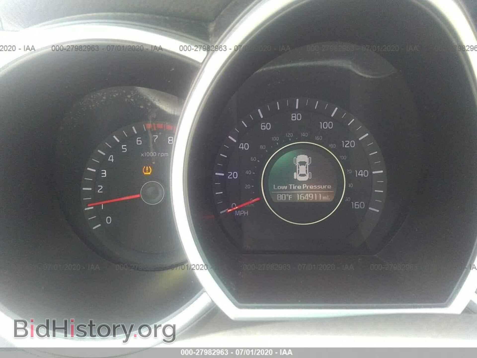 2015 KIA OPTIMA - VIN: KNAGM4A74F5630005 - Photo 7
