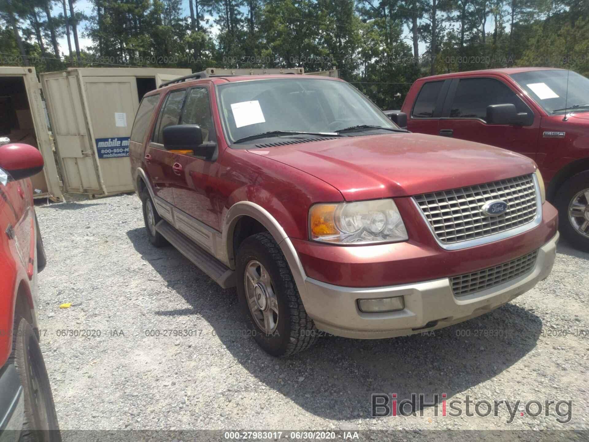 Photo 1FMFU175X5LB11081 - FORD EXPEDITION 2005