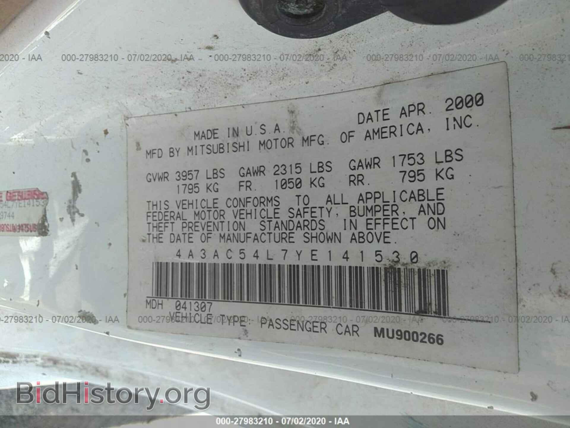 2000 MITSUBISHI ECLIPSE - VIN: 4A3AC54L7YE141530 - Photo 9