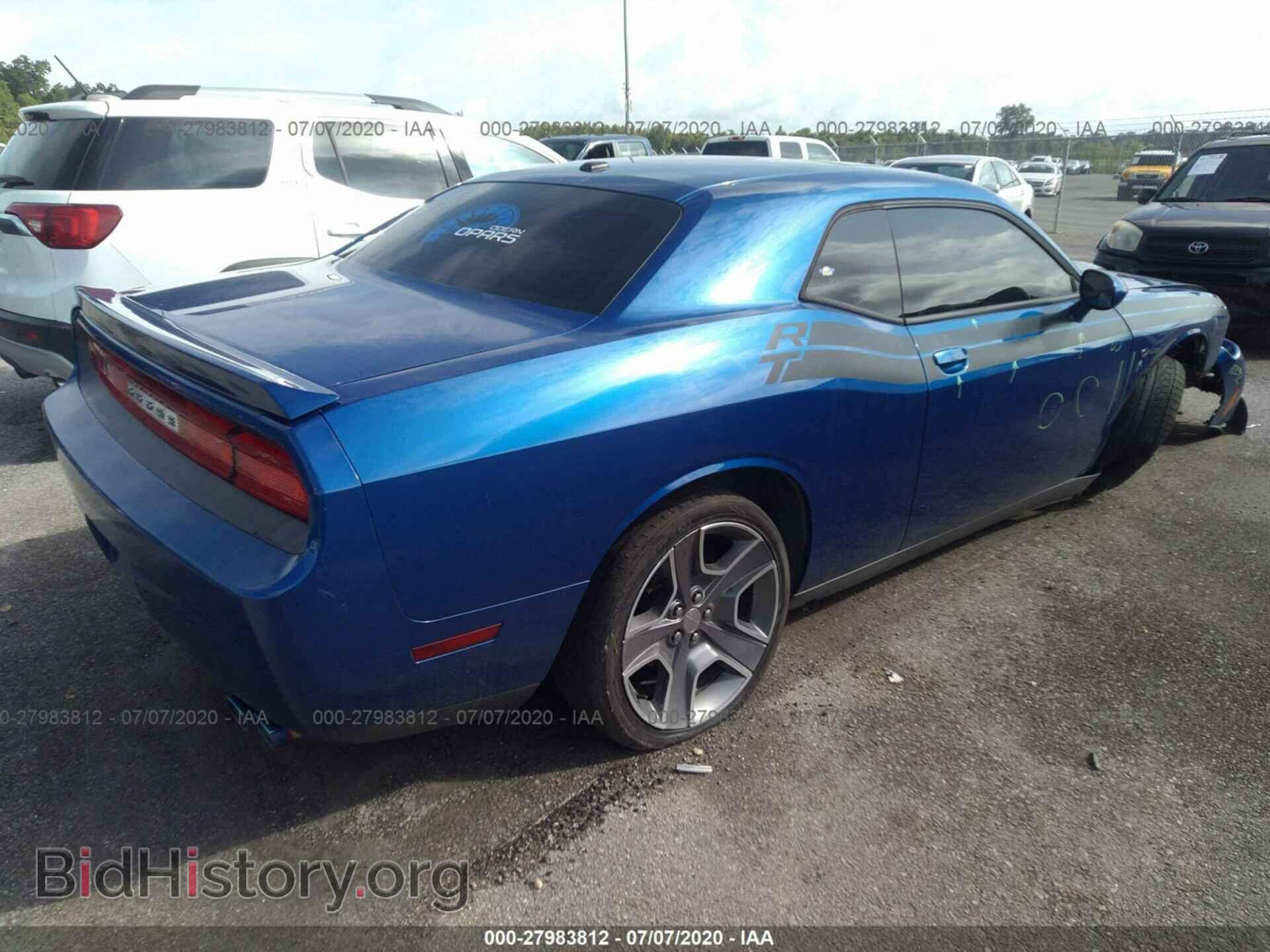 2012 DODGE CHALLENGER - VIN: 2C3CDYBTXCH252348 - Фото 4
