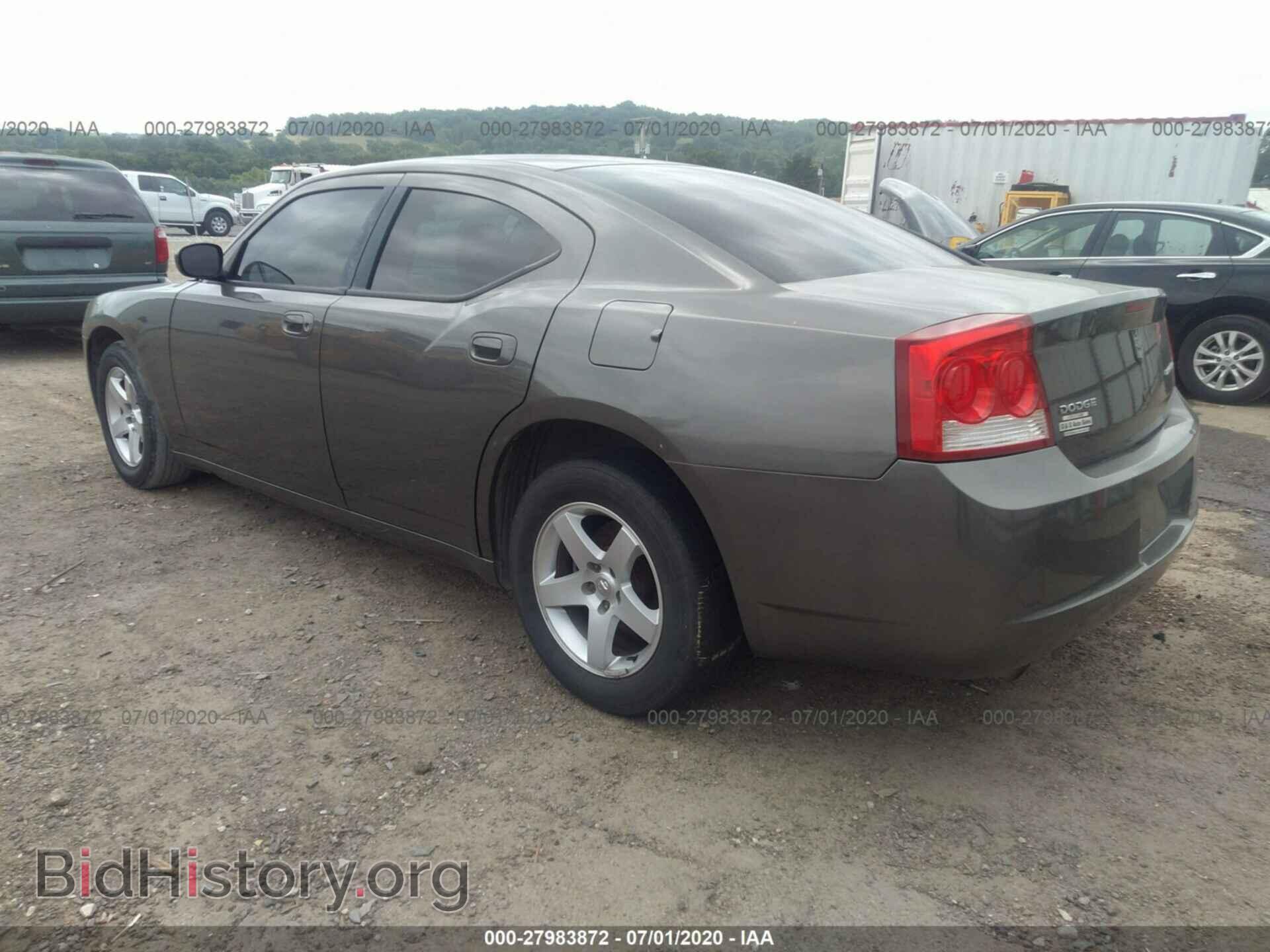 2009 Dodge Charger - VIN: 2B3KA43D29H518360 - Фото 3