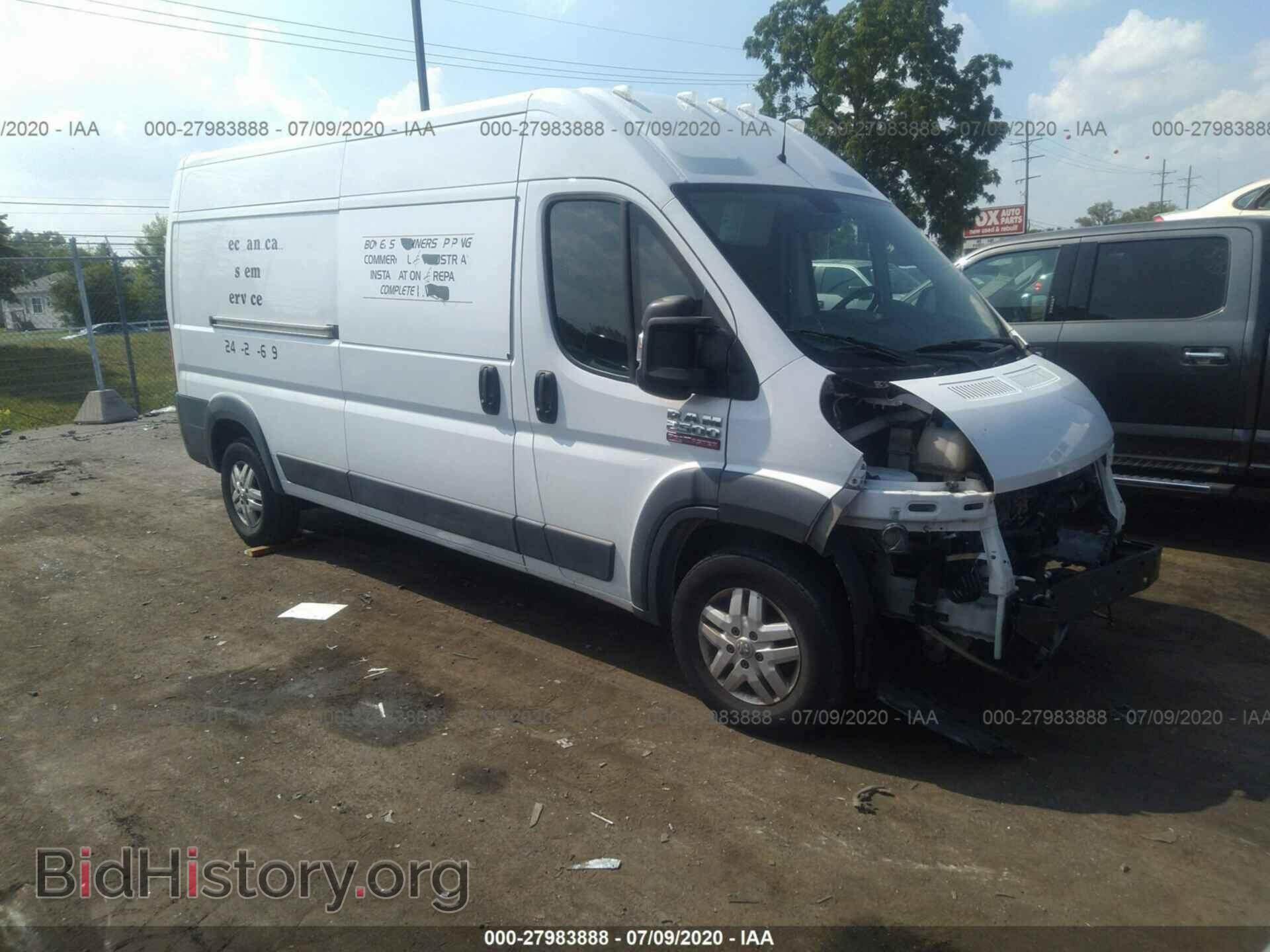 Фотография 3C6TRVDD6FE500152 - RAM PROMASTER 2015