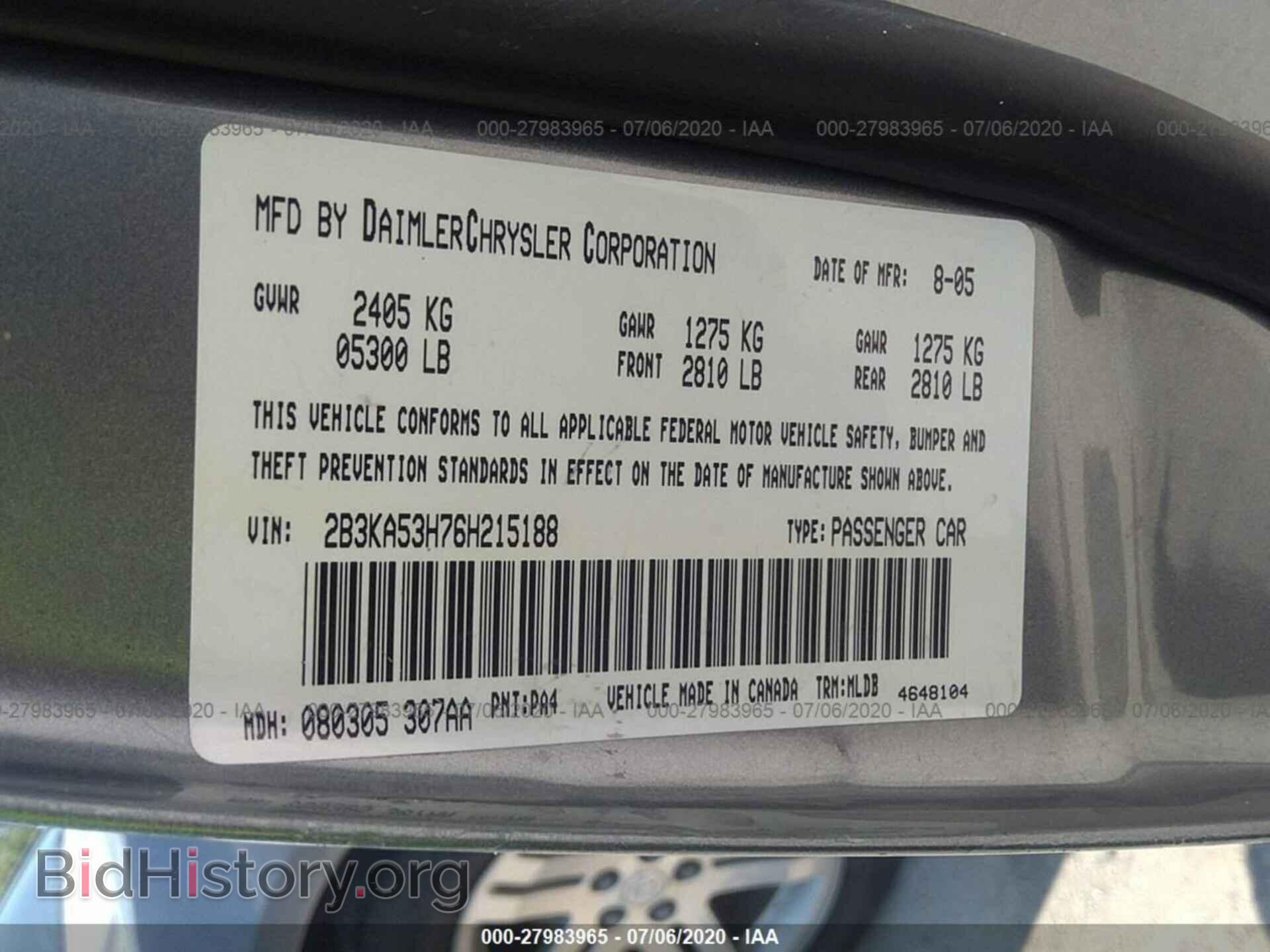 2006 DODGE CHARGER - VIN: 2B3KA53H76H215188 - Фото 9