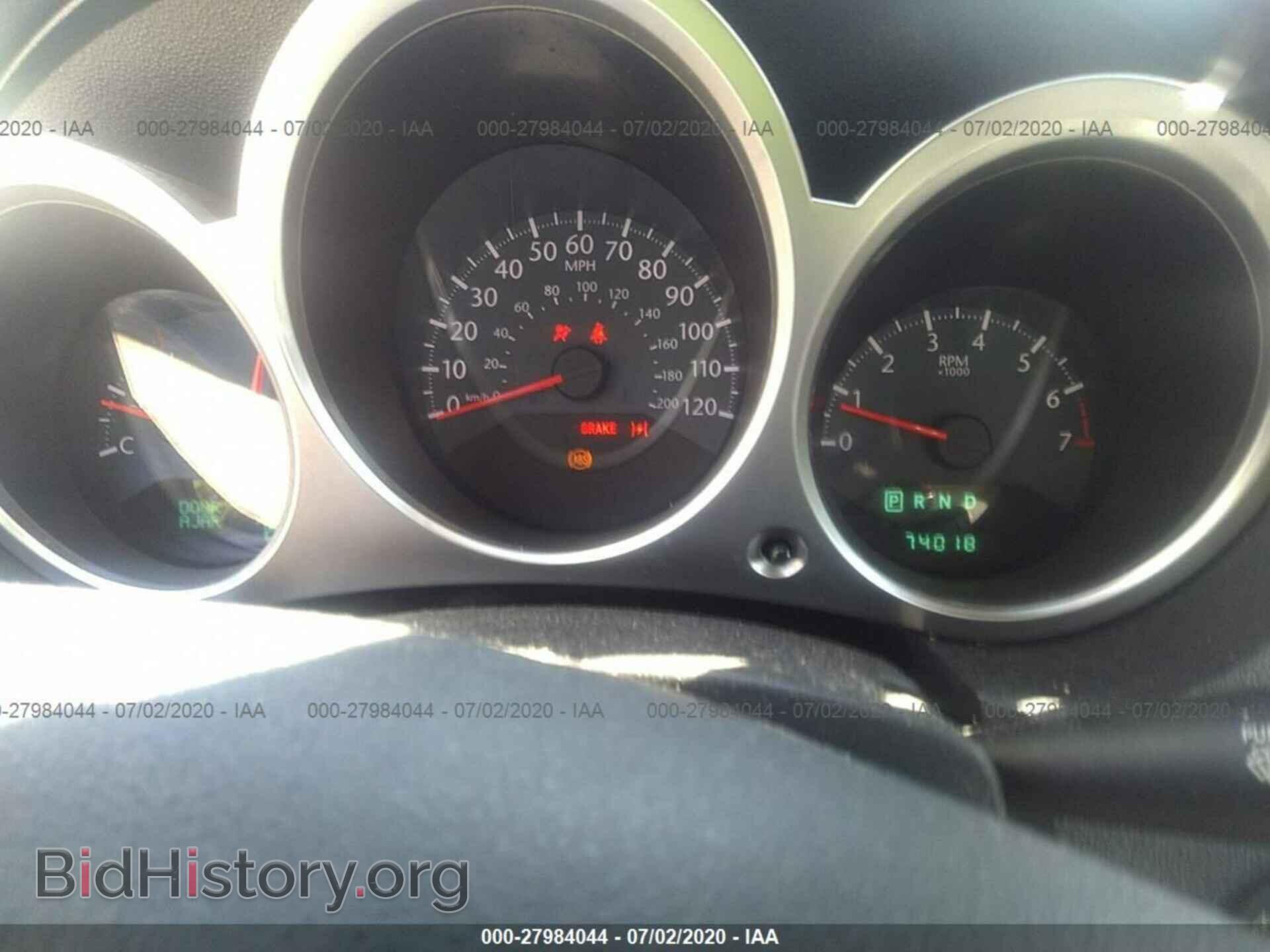 2010 CHRYSLER SEBRING - VIN: 1C3CC5FBXAN118379 - Фото 7