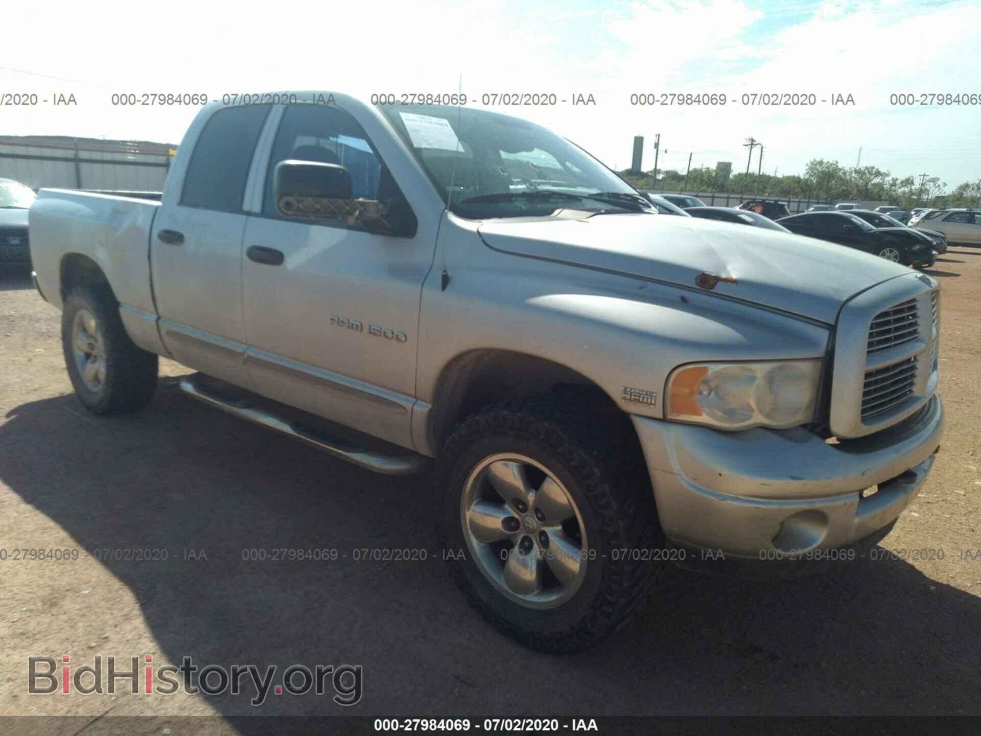 Фотография 1D7HU18D14J208253 - DODGE RAM 1500 2004