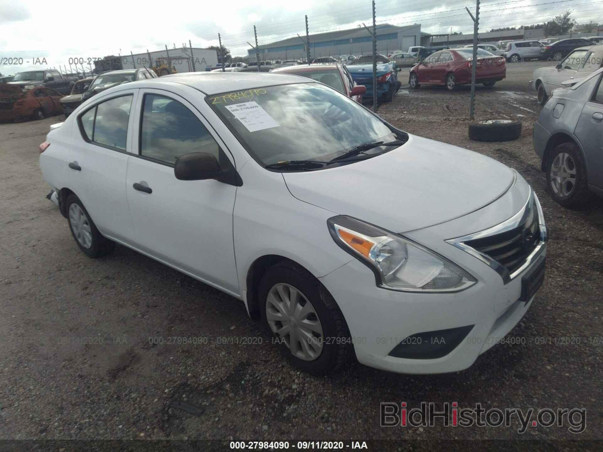 Photo 3N1CN7AP8FL947336 - NISSAN VERSA 2015