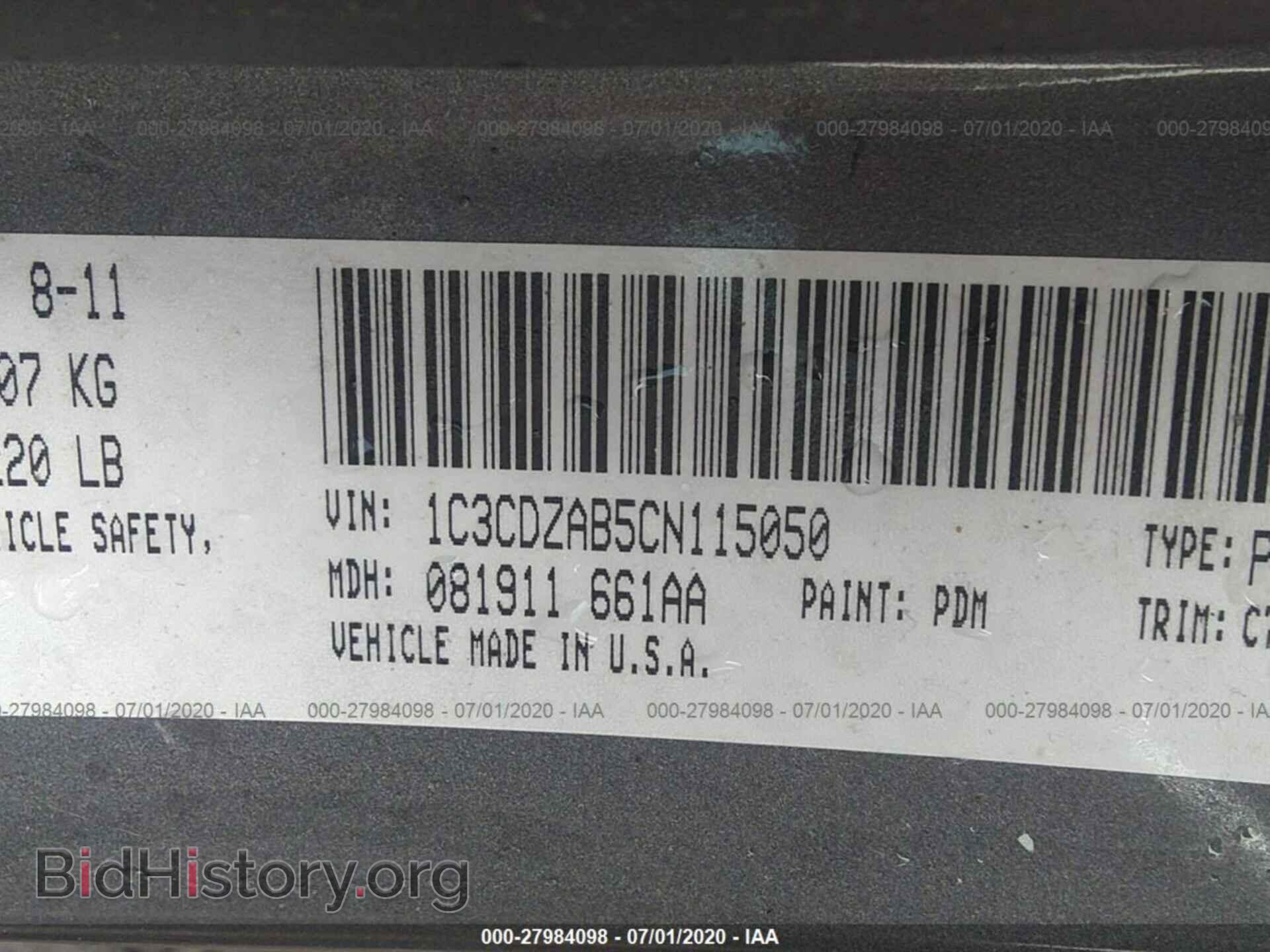 2012 DODGE AVENGER - VIN: 1C3CDZAB5CN115050 - Photo 9