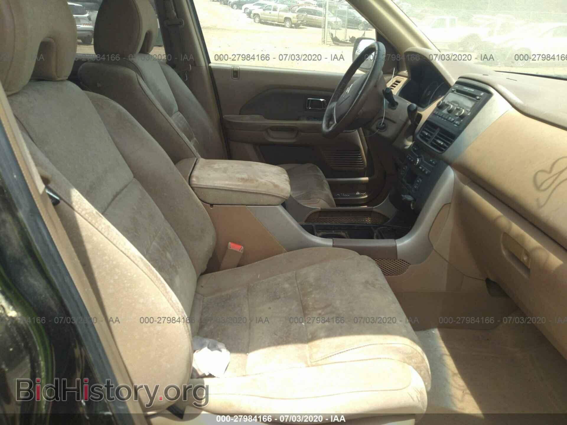 2007 HONDA PILOT - VIN: 5FNYF28507B012691 - Photo 5