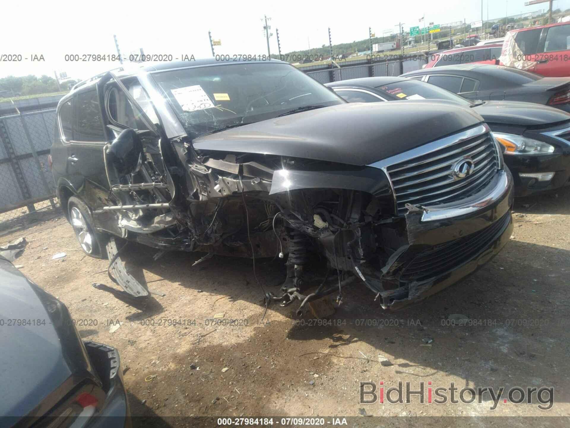 Photo JN8AZ2NE7E9065882 - INFINITI QX80 2014