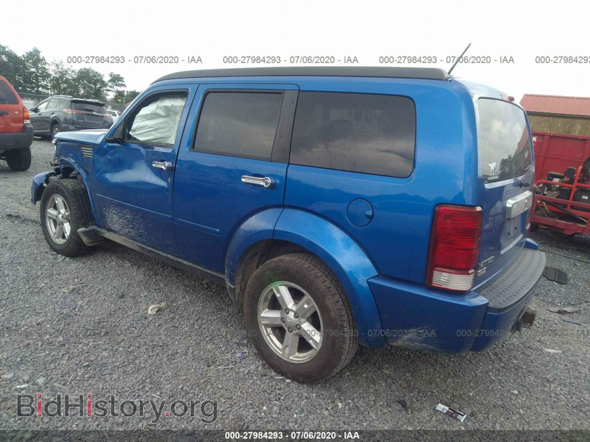 2007 DODGE NITRO - VIN: 1D8GU58K37W609260 - Фото 3