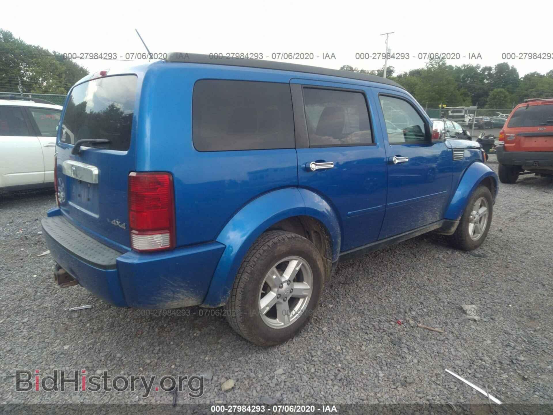 2007 DODGE NITRO - VIN: 1D8GU58K37W609260 - Фото 4