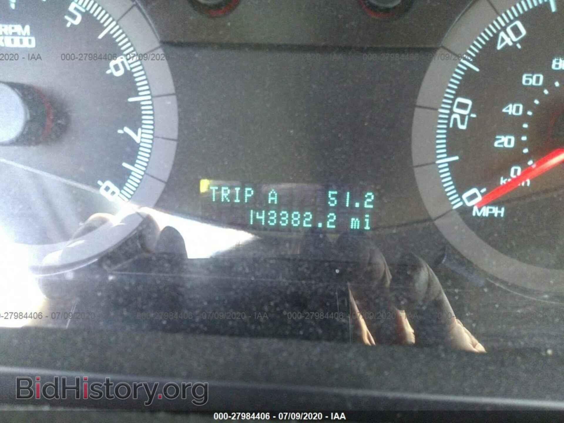 2011 FORD ESCAPE - VIN: 1FMCU9D72BKB56198 - Фото 7