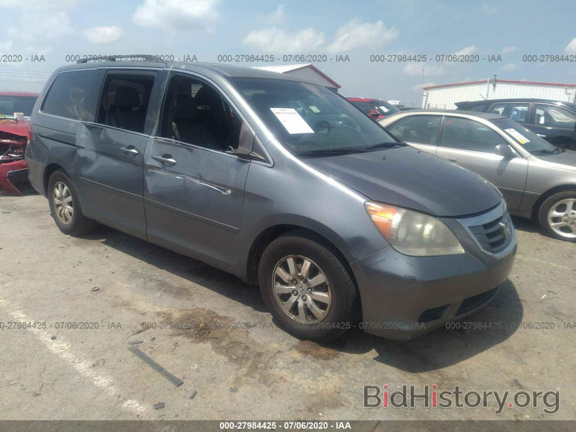 Photo 5FNRL38729B030374 - HONDA ODYSSEY 2009