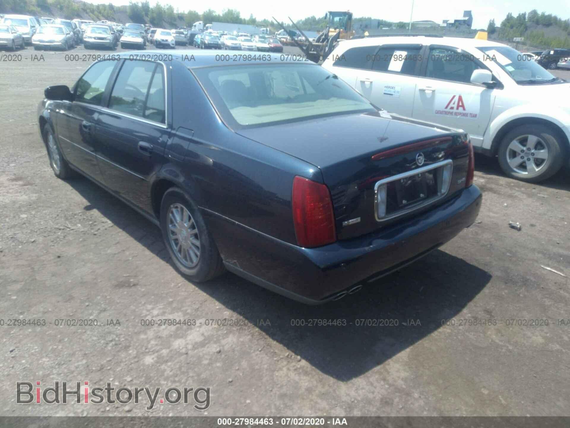 2004 CADILLAC DEVILLE - VIN: 1G6KE54Y74U108785 - Фото 3