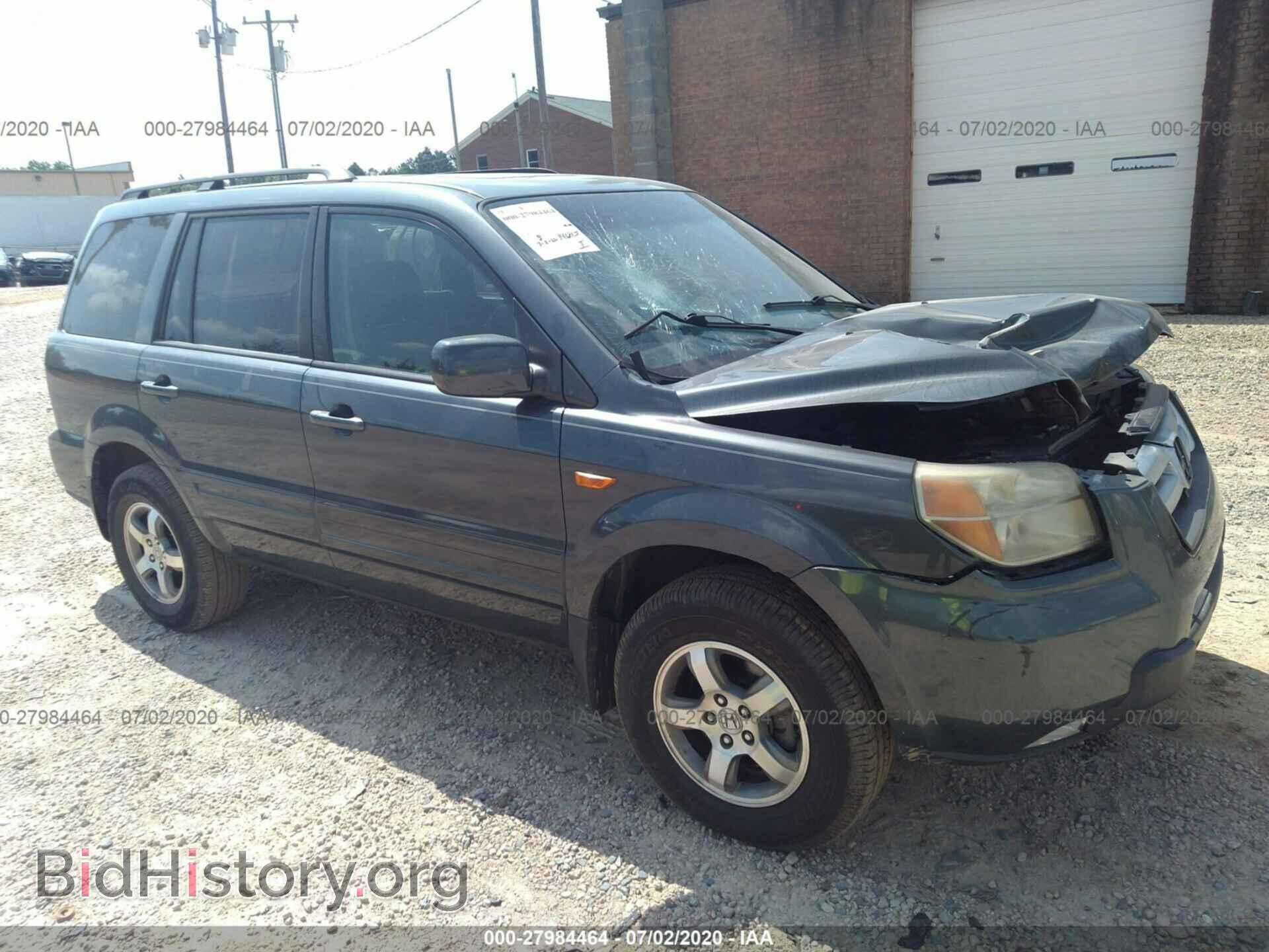 Фотография 2HKYF18686H544161 - HONDA PILOT 2006
