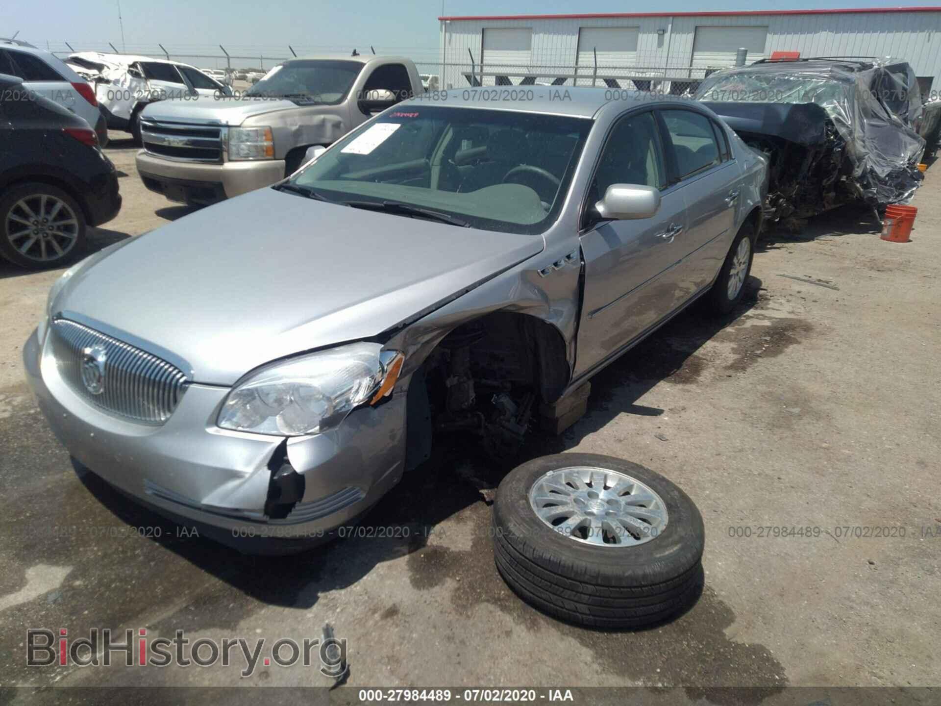 2006 BUICK LUCERNE - VIN: 1G4HP57236U163791 - Фото 2