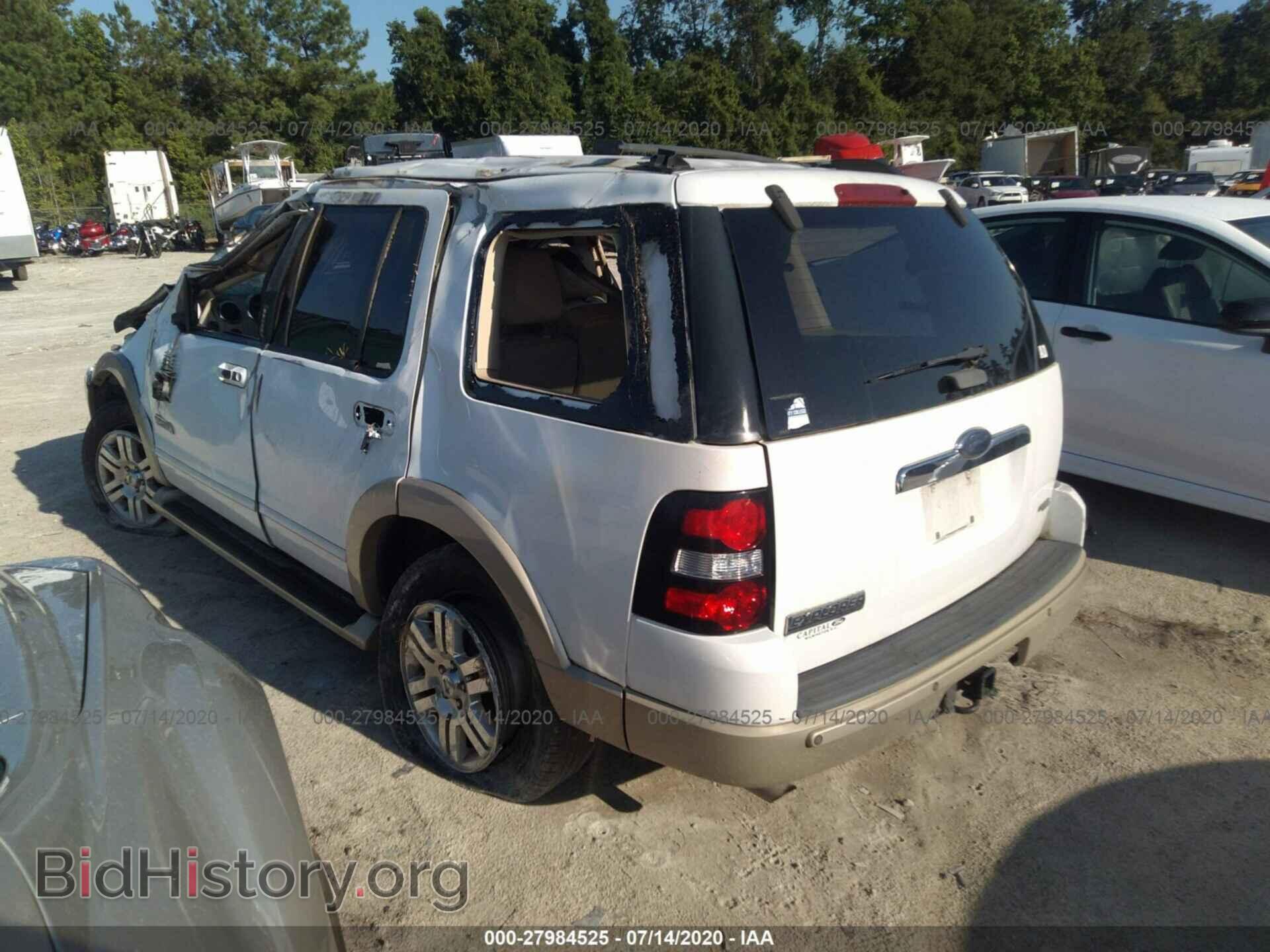 2006 FORD EXPLORER - VIN: 1FMEU74E86UB49701 - Фото 3