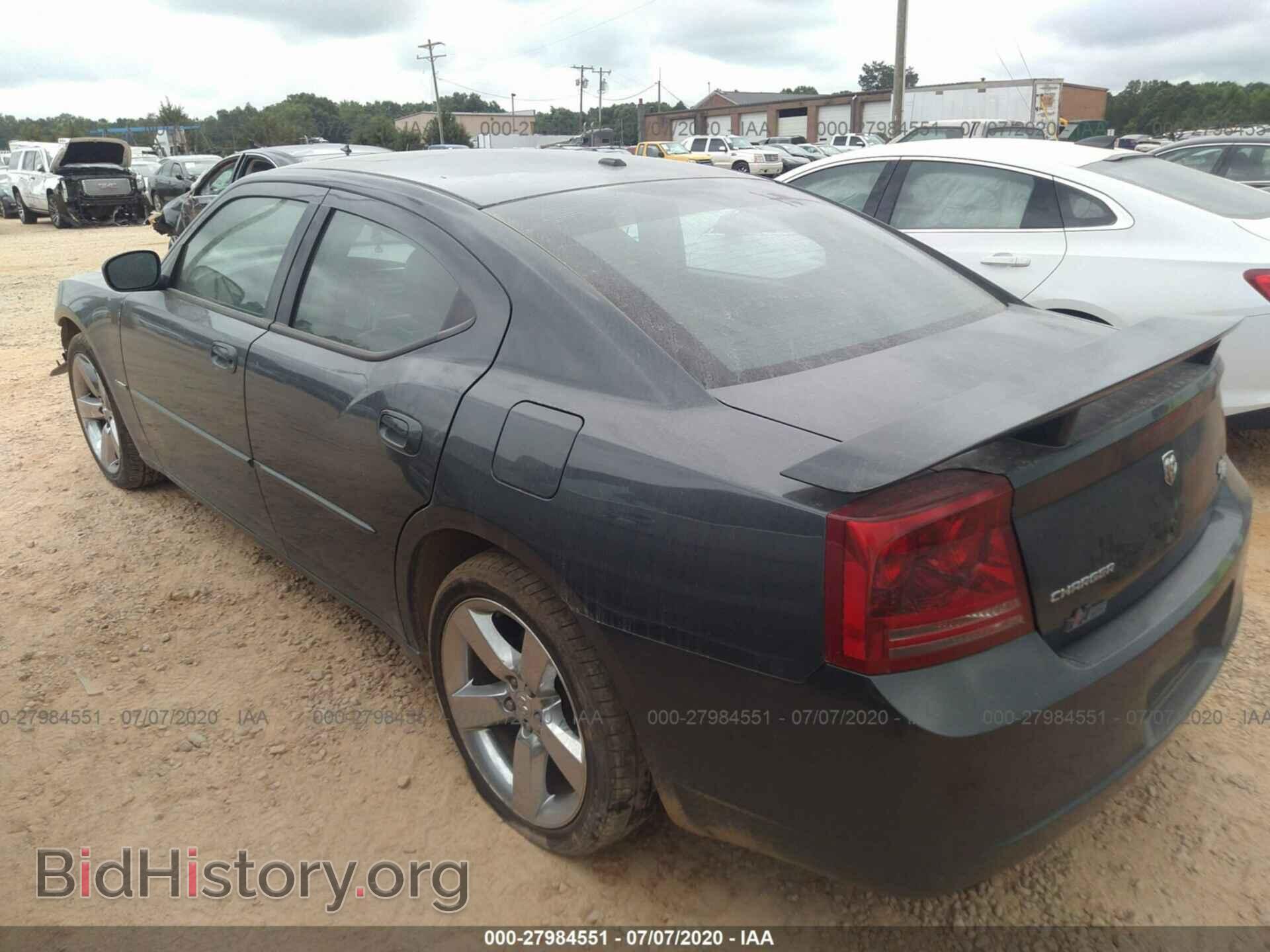 2007 DODGE CHARGER - VIN: 2B3KA53H47H791726 - Фото 3