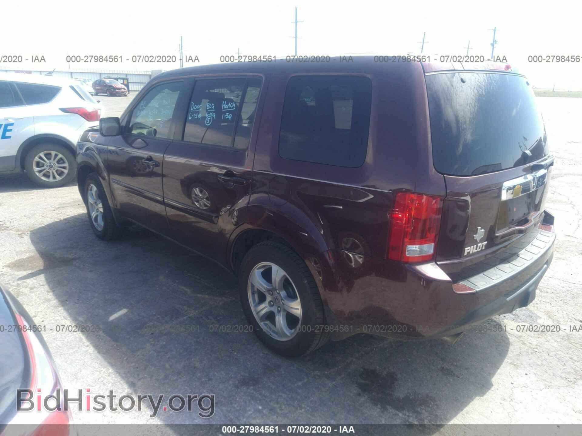 2013 HONDA PILOT - VIN: 5FNYF3H51DB044048 - Photo 3