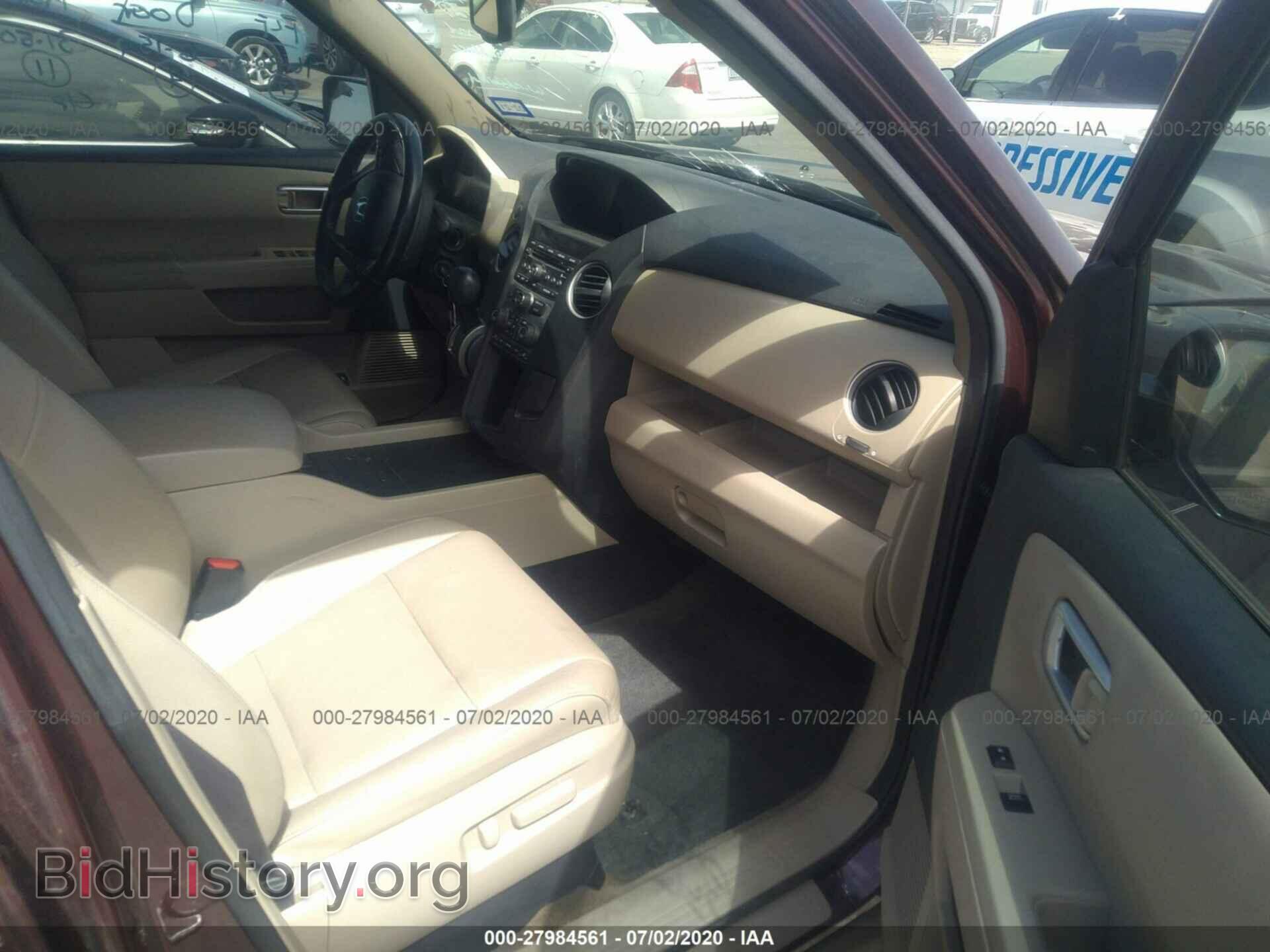 2013 HONDA PILOT - VIN: 5FNYF3H51DB044048 - Photo 5