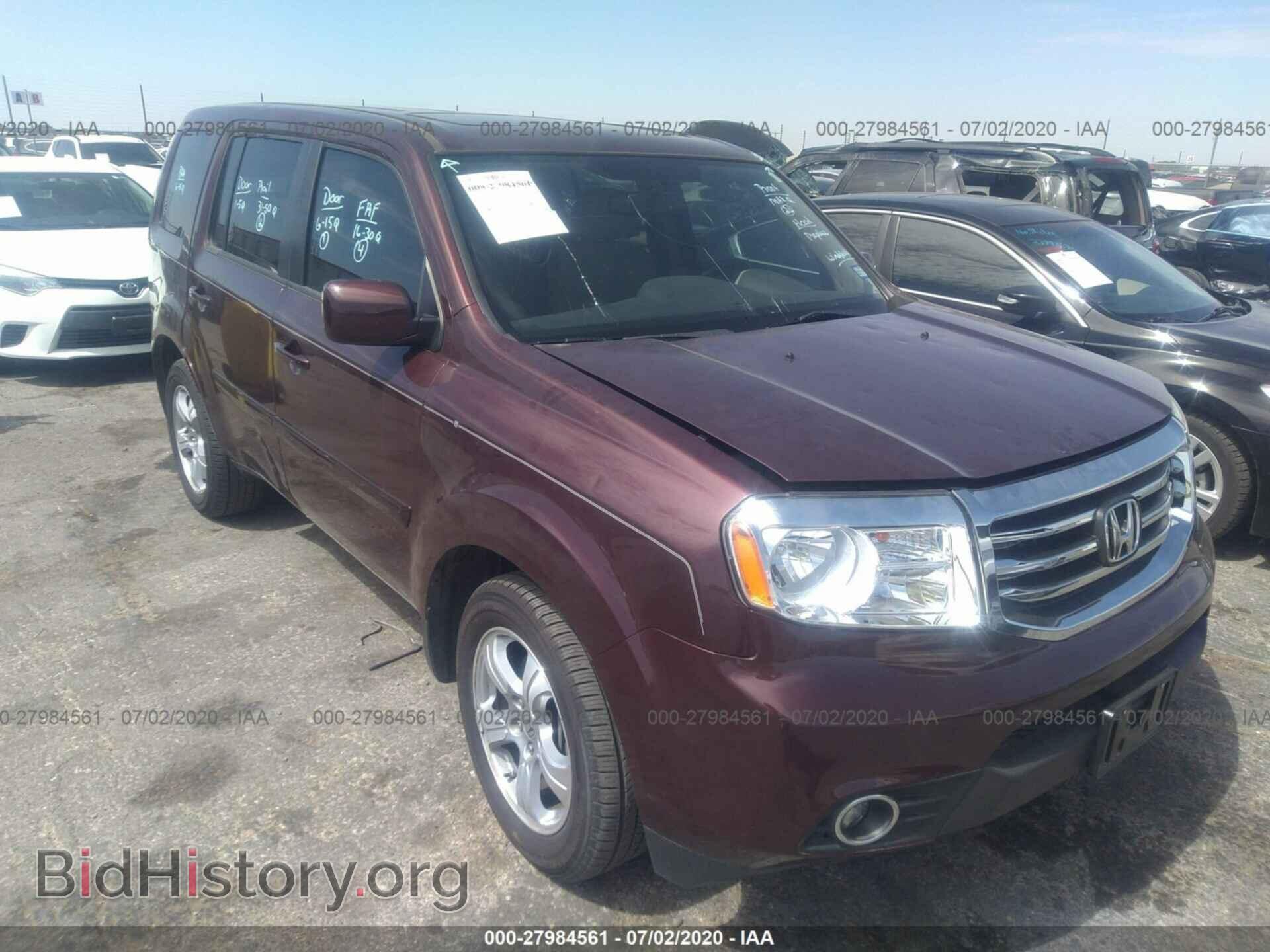 2013 HONDA PILOT - VIN: 5FNYF3H51DB044048 - Photo 6