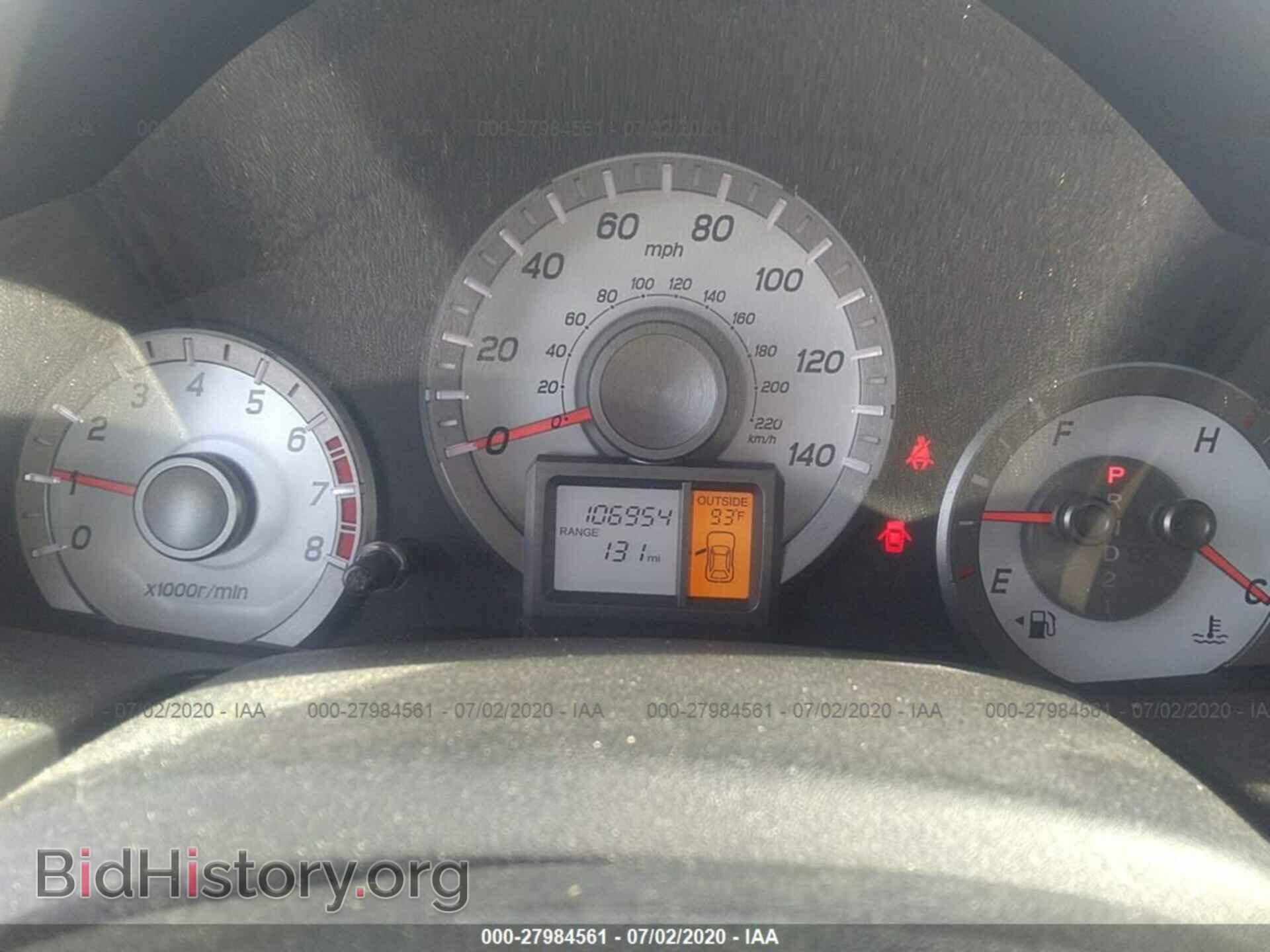 2013 HONDA PILOT - VIN: 5FNYF3H51DB044048 - Photo 7