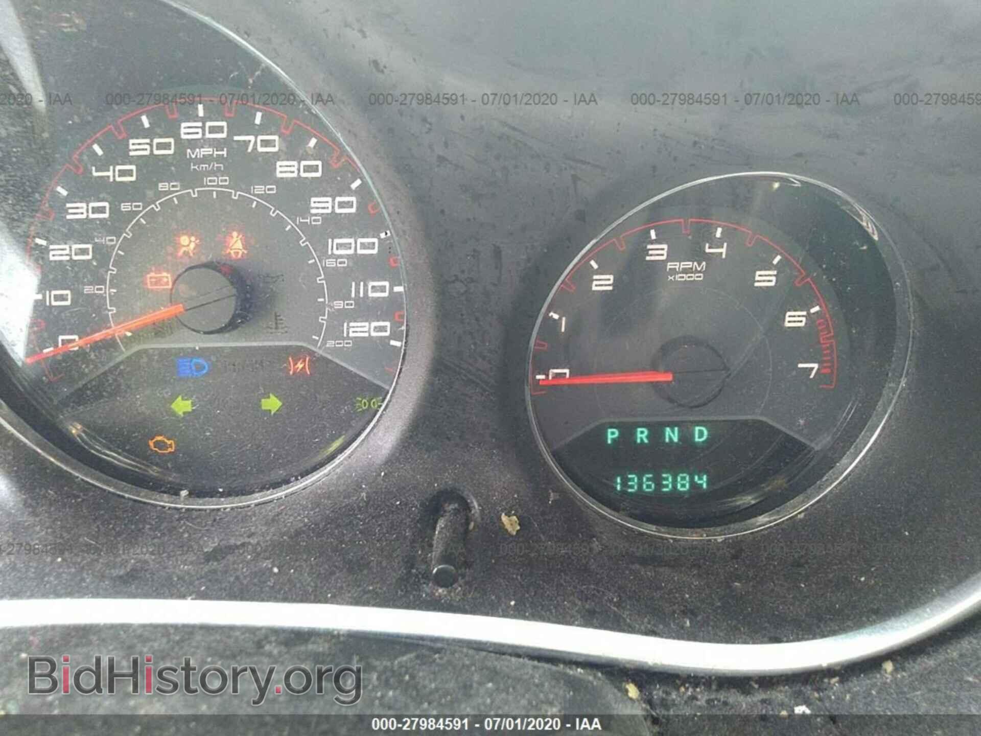 2013 DODGE AVENGER - VIN: 1C3CDZAB7DN615602 - Photo 7