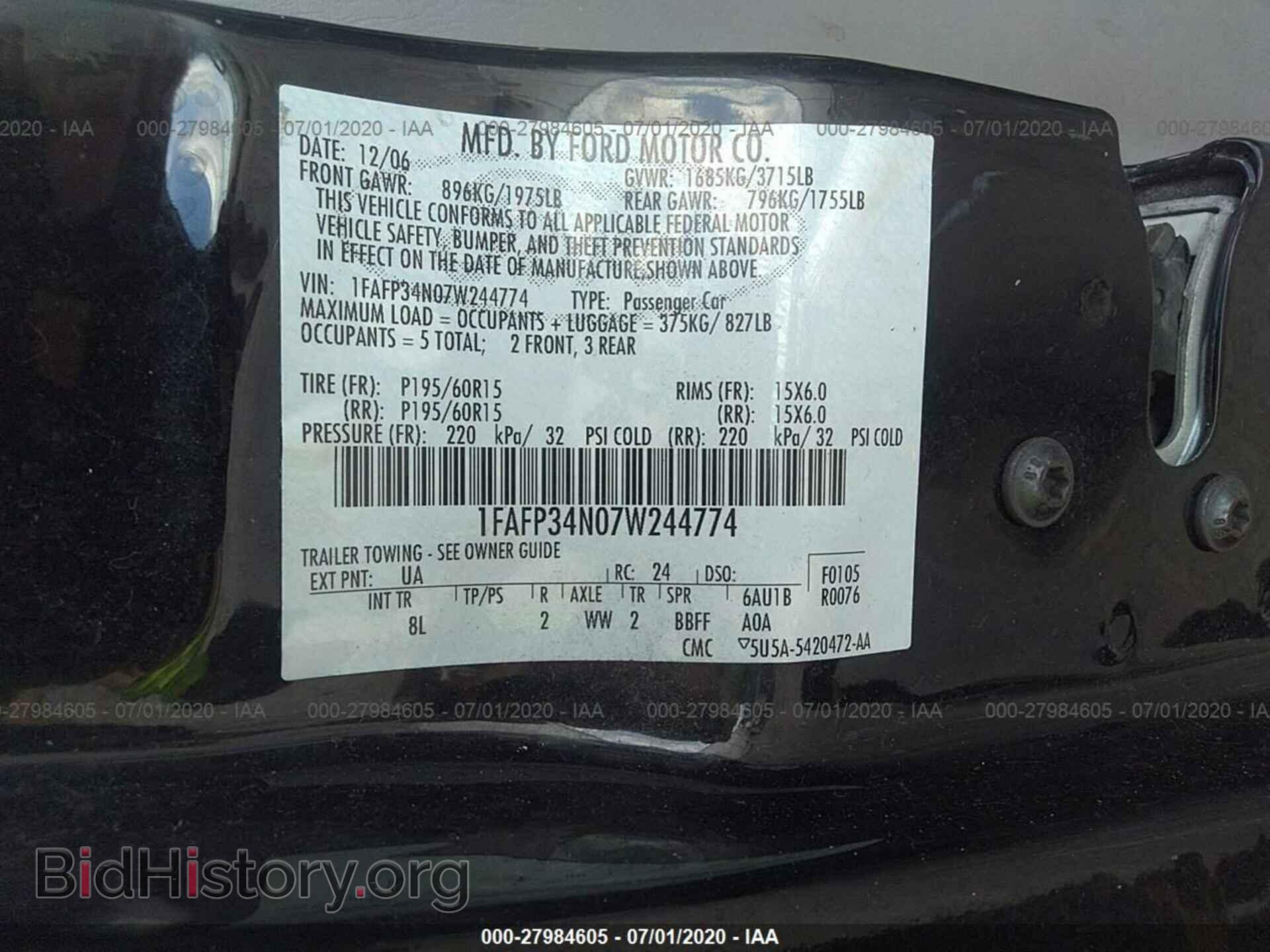 2007 FORD FOCUS - VIN: 1FAFP34N07W244774 - Фото 9