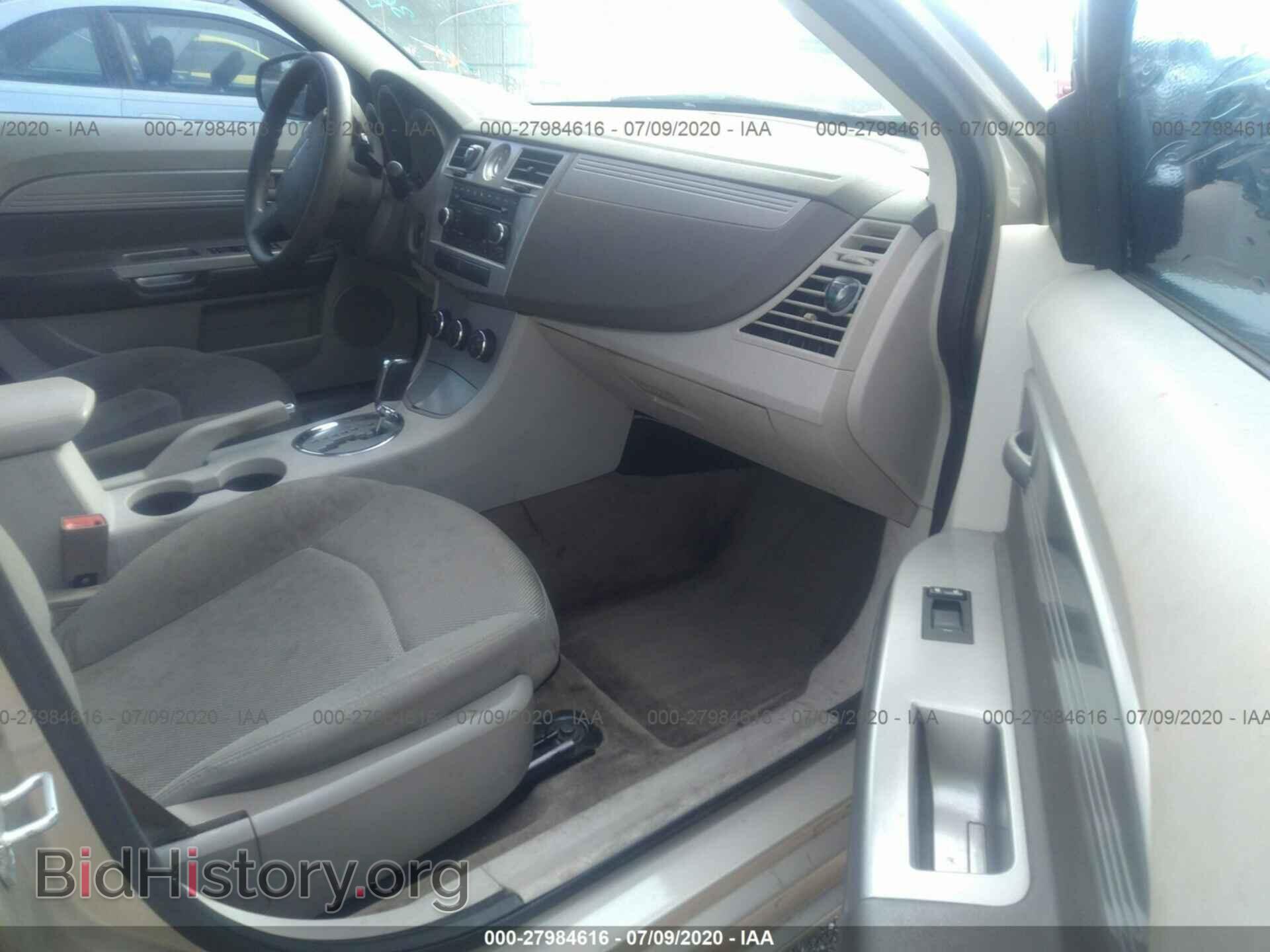 2008 CHRYSLER SEBRING - VIN: 1C3LC46K08N197260 - Фото 5