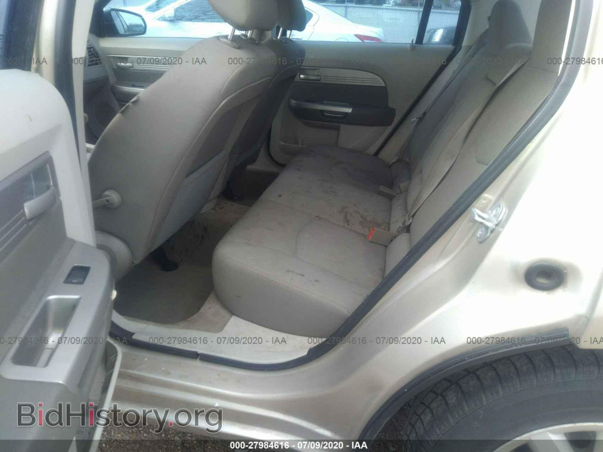 2008 CHRYSLER SEBRING - VIN: 1C3LC46K08N197260 - Фото 8