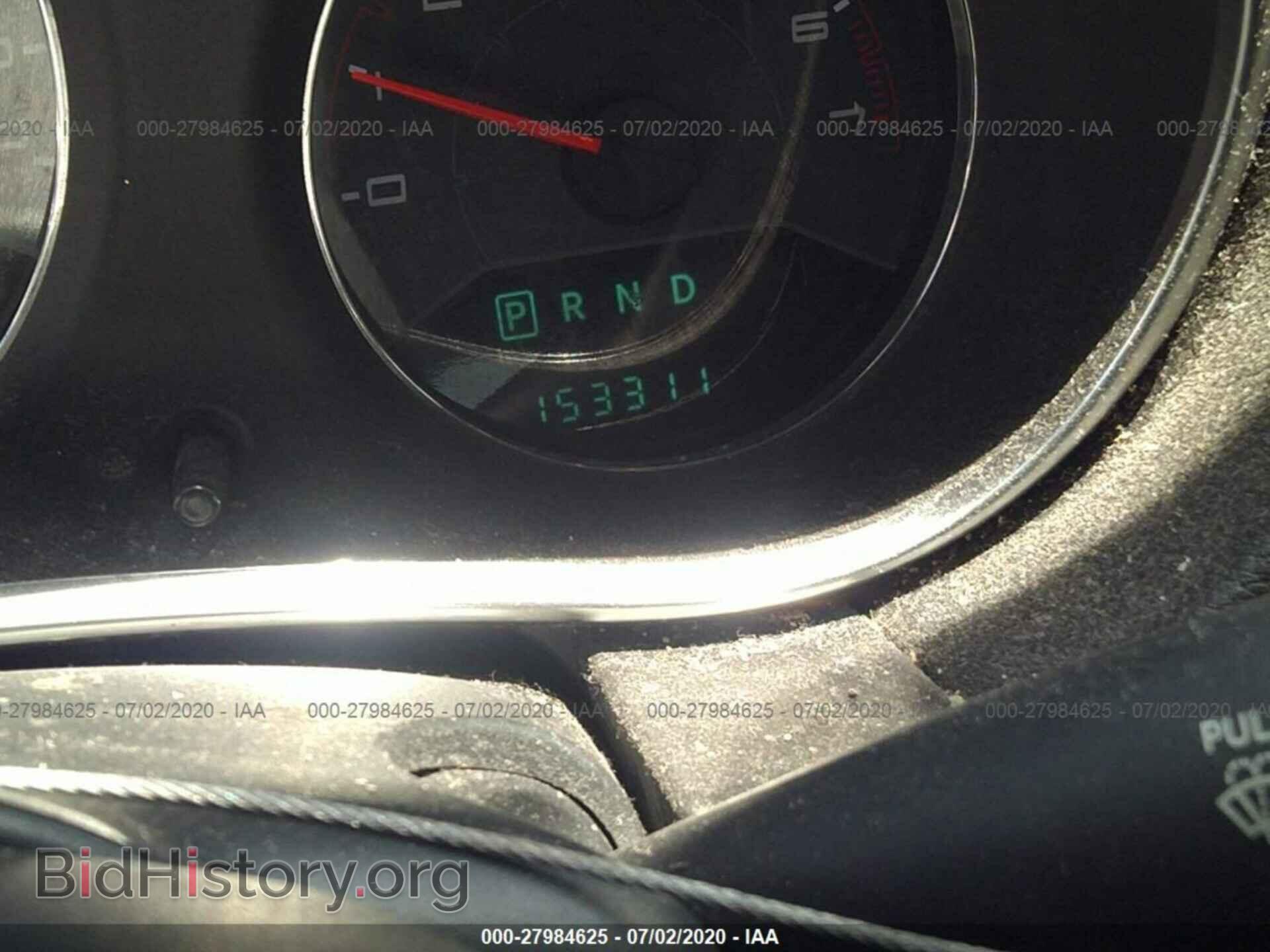 2012 DODGE AVENGER - VIN: 1C3CDZAB7CN102378 - Photo 7