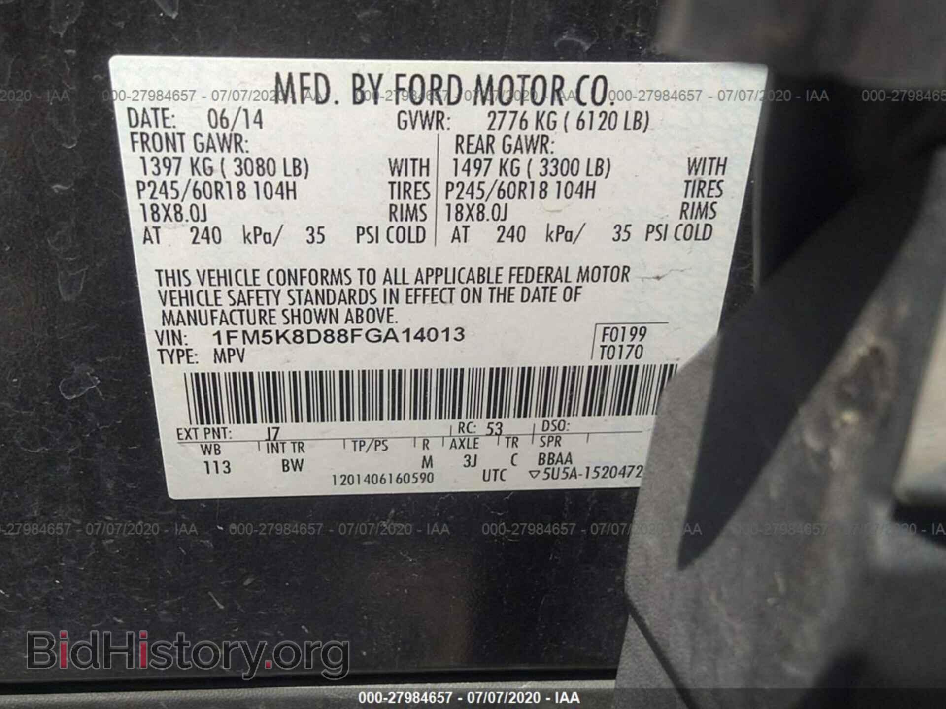 2015 FORD EXPLORER - VIN: 1FM5K8D88FGA14013 - Photo 9