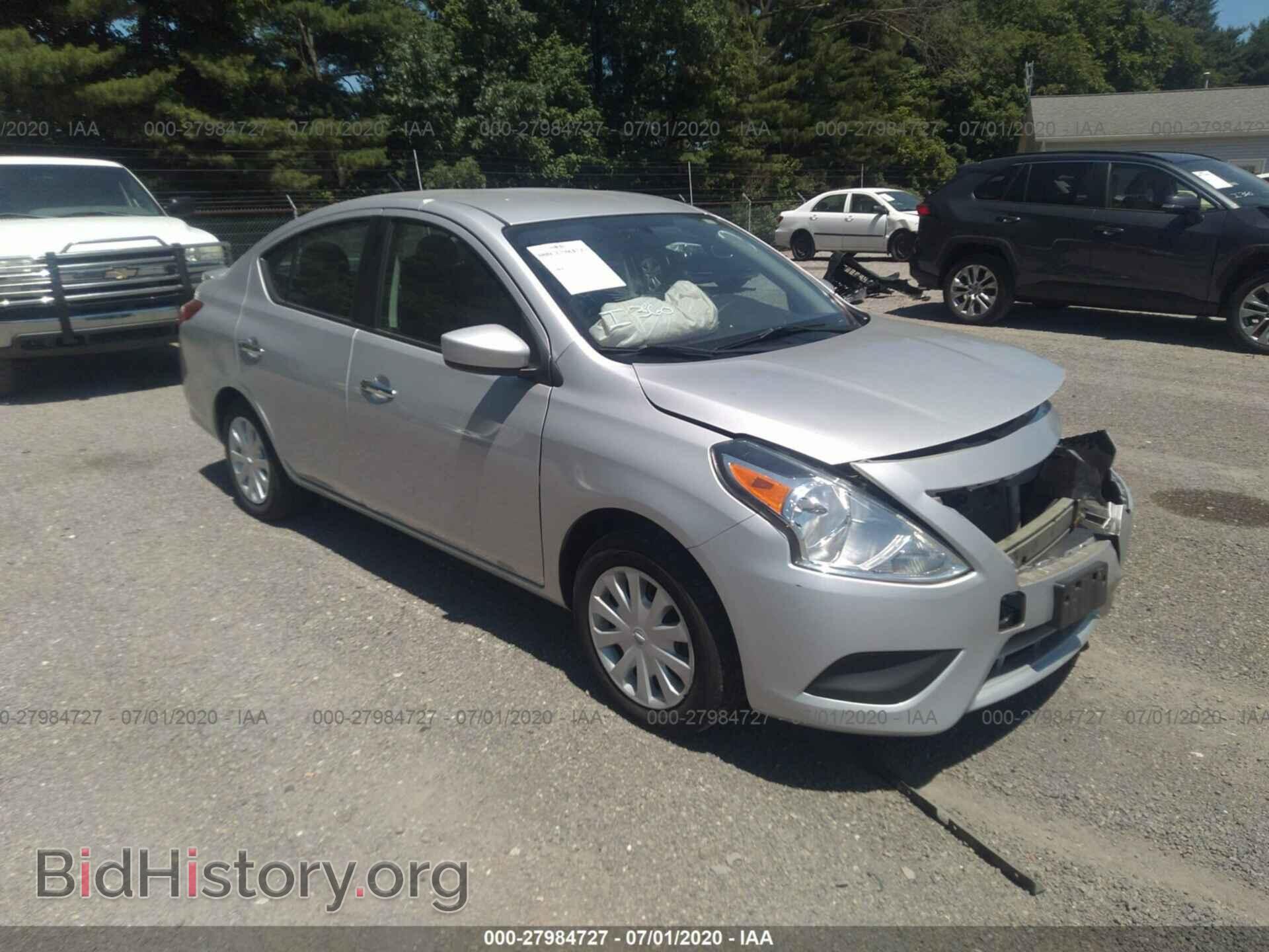 Фотография 3N1CN7AP6GL820487 - NISSAN VERSA 2016