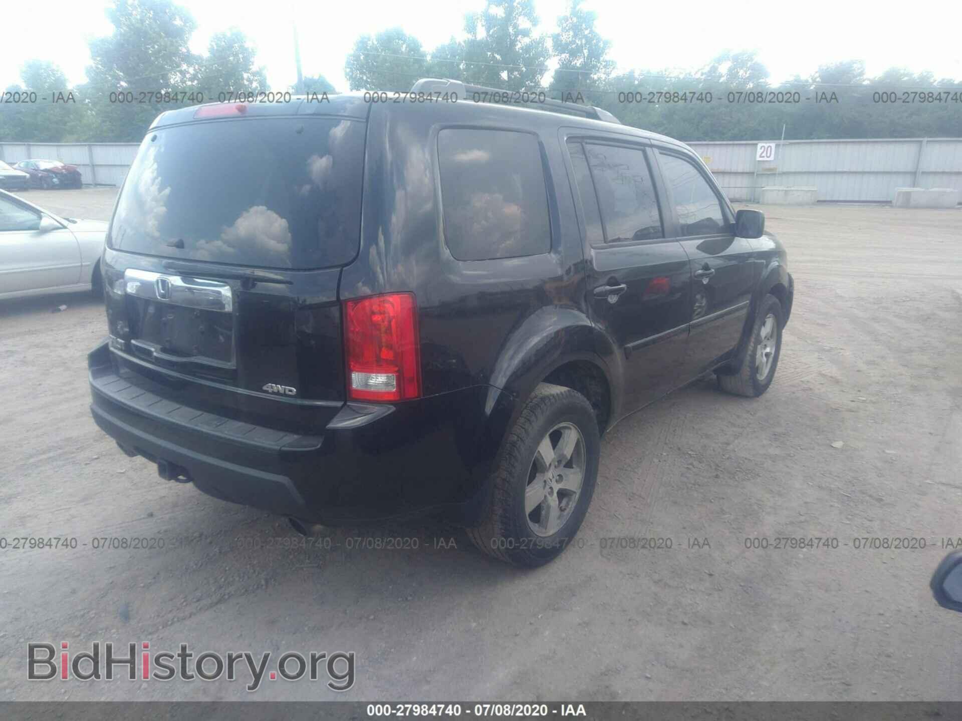 2011 HONDA PILOT - VIN: 5FNYF4H72BB056049 - Фото 4
