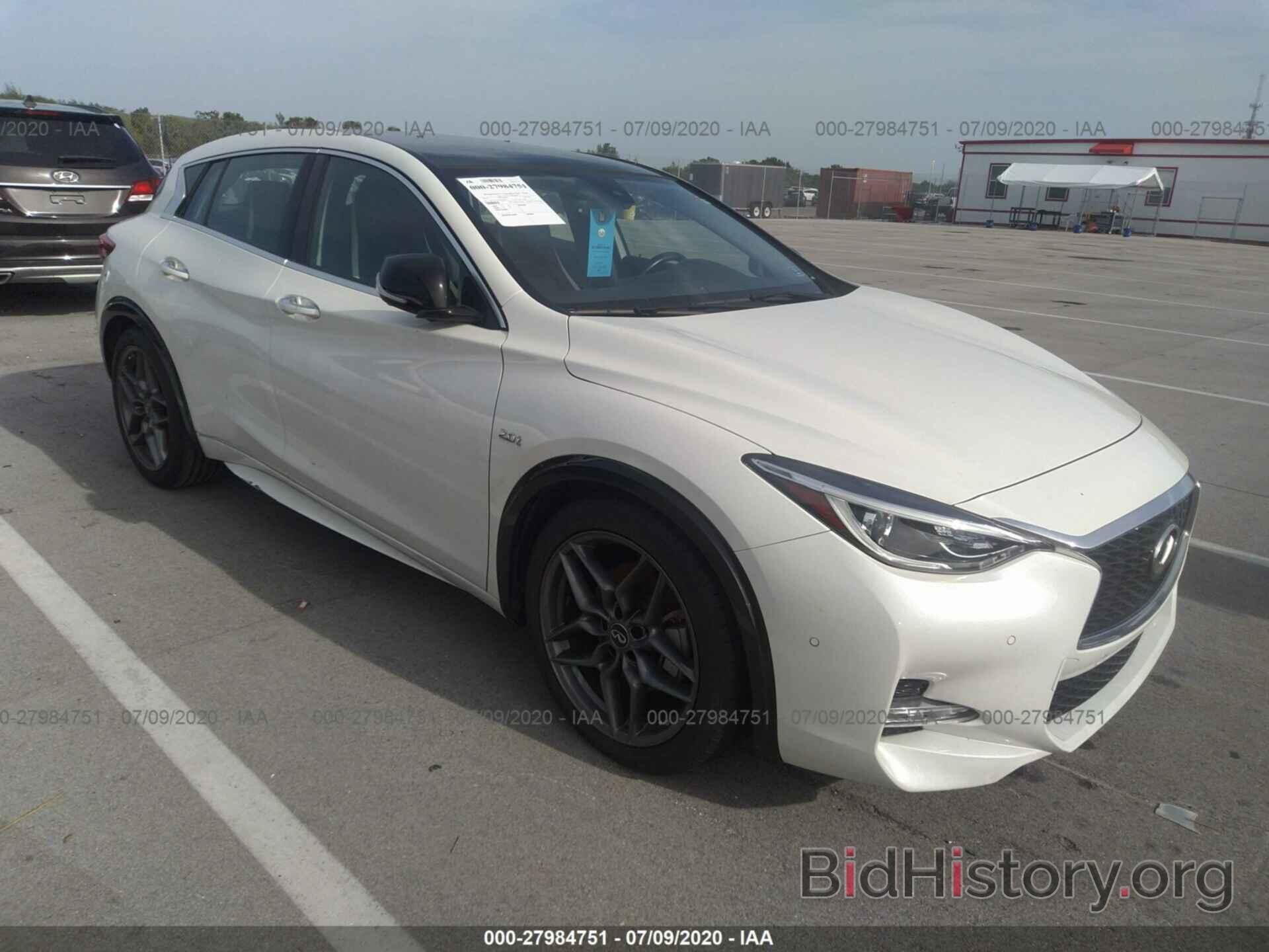 Photo SJKCH5CPXHA036471 - INFINITI QX30 2017