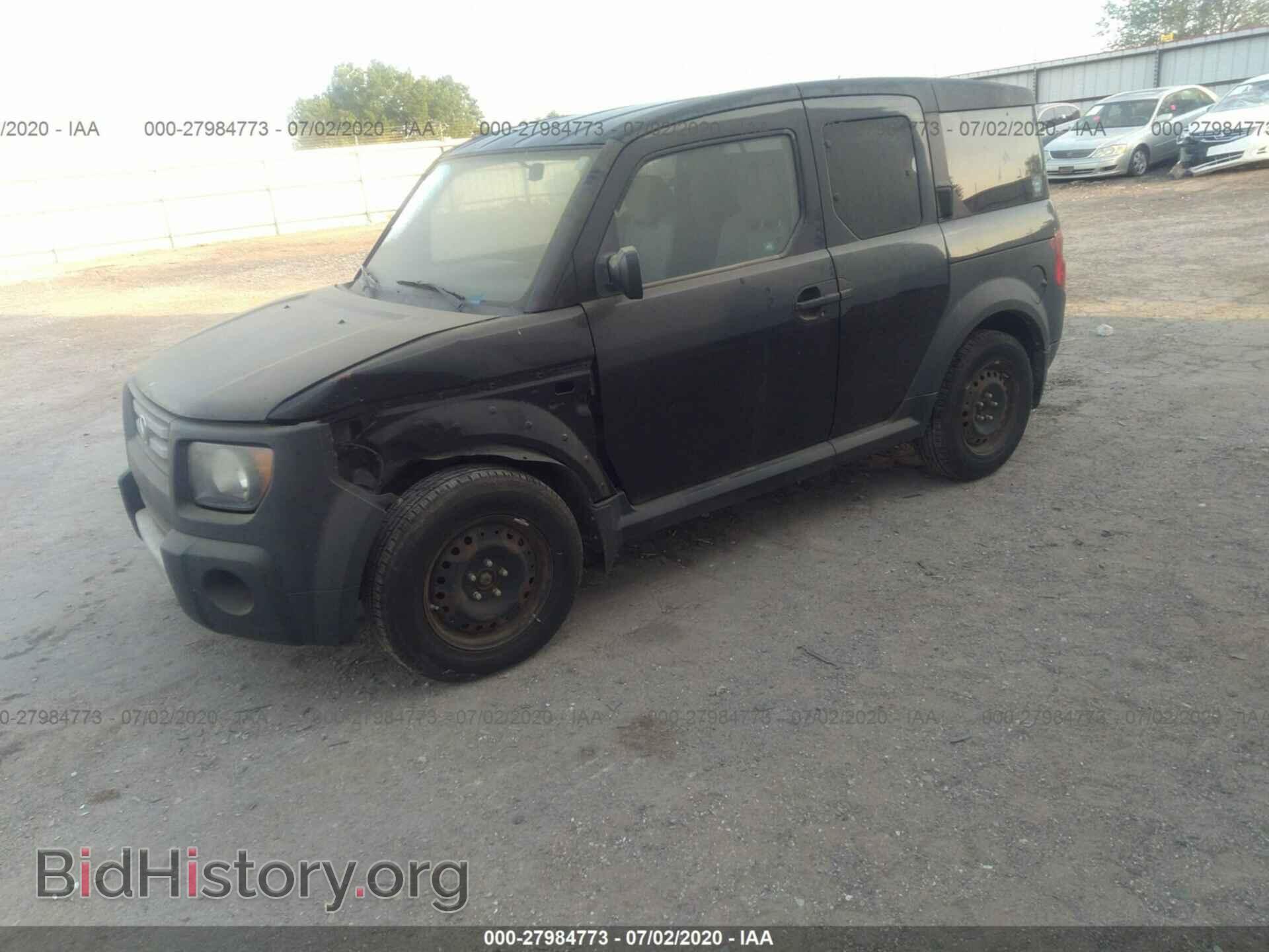 2007 HONDA ELEMENT - VIN: 5J6YH283X7L015002 - Фото 2