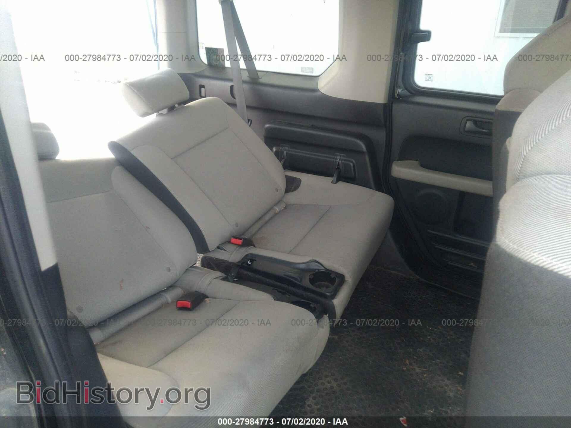 2007 HONDA ELEMENT - VIN: 5J6YH283X7L015002 - Фото 8